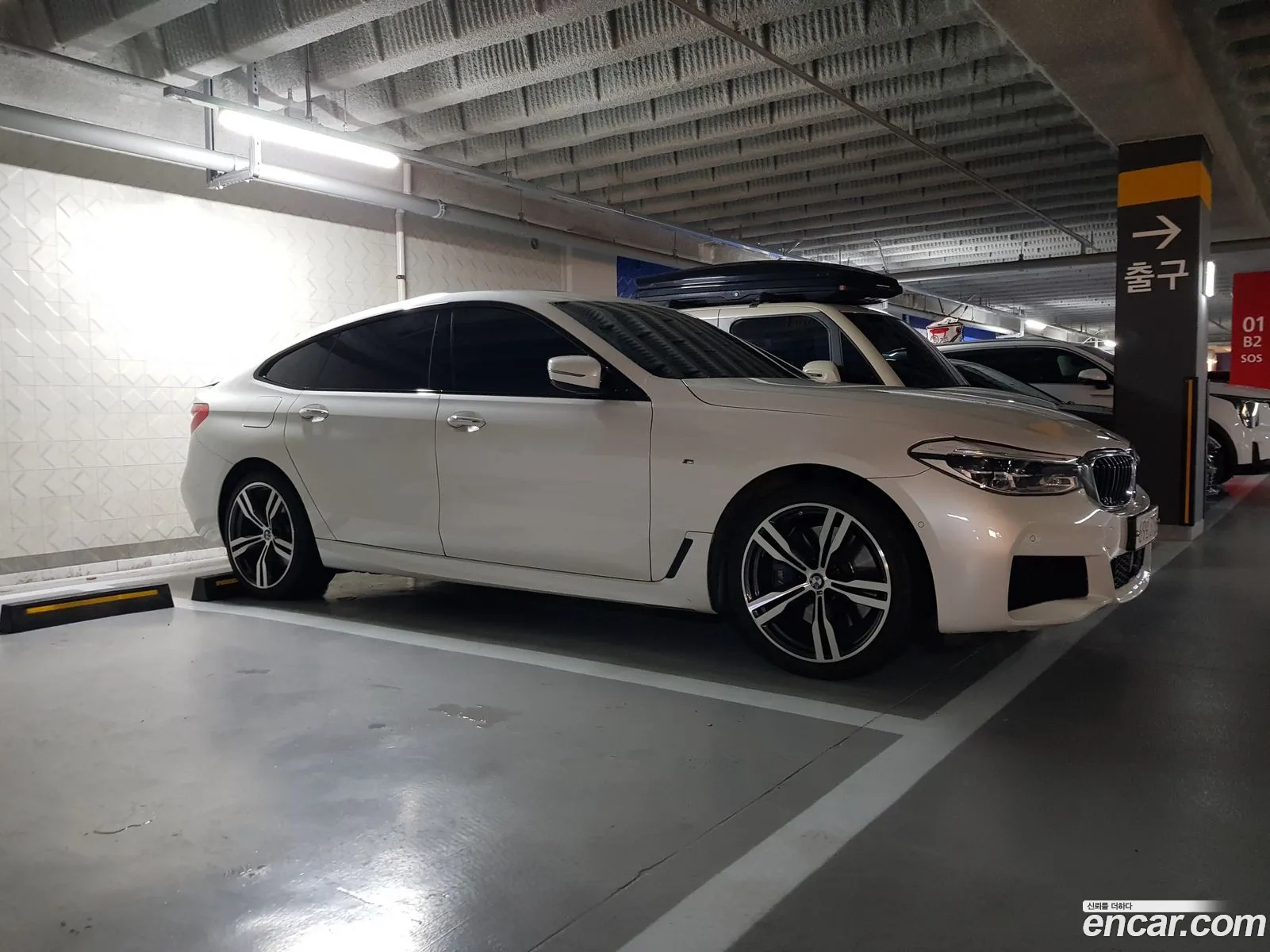 Korex Auto Trade - фотография 2058461