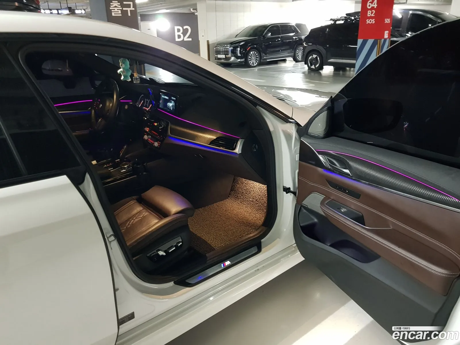 Korex Auto Trade - фотография 2058459