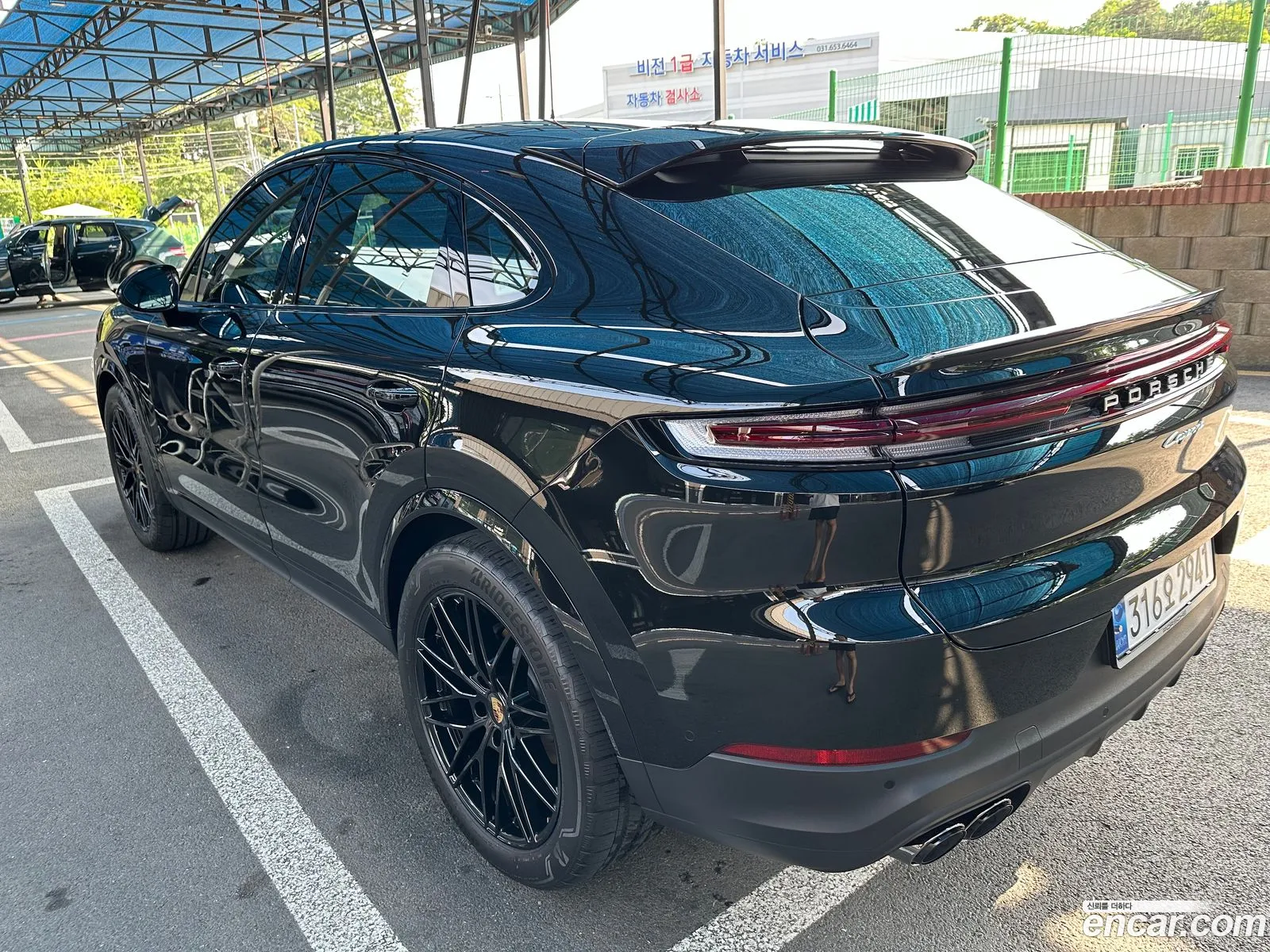 Korex Auto Trade - фотография 2579421