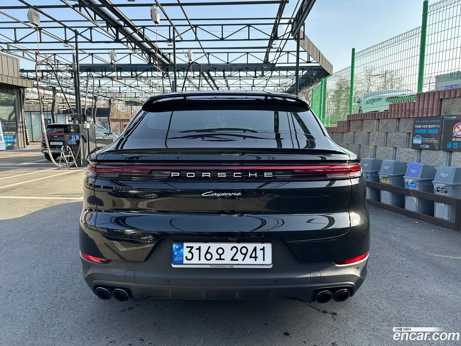 Korex Auto Trade - фотография 2579419