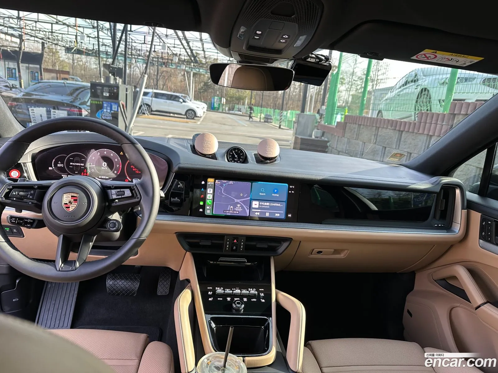 Korex Auto Trade - фотография 2579411