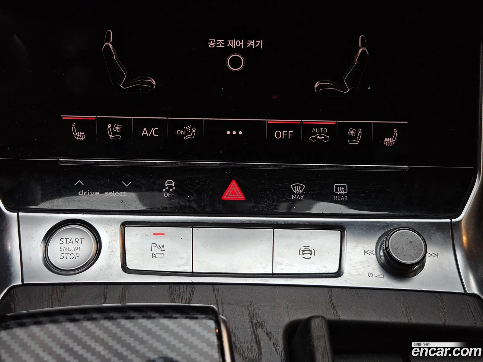 A6 C8 45 Tfsi Premium - фотография 12553932