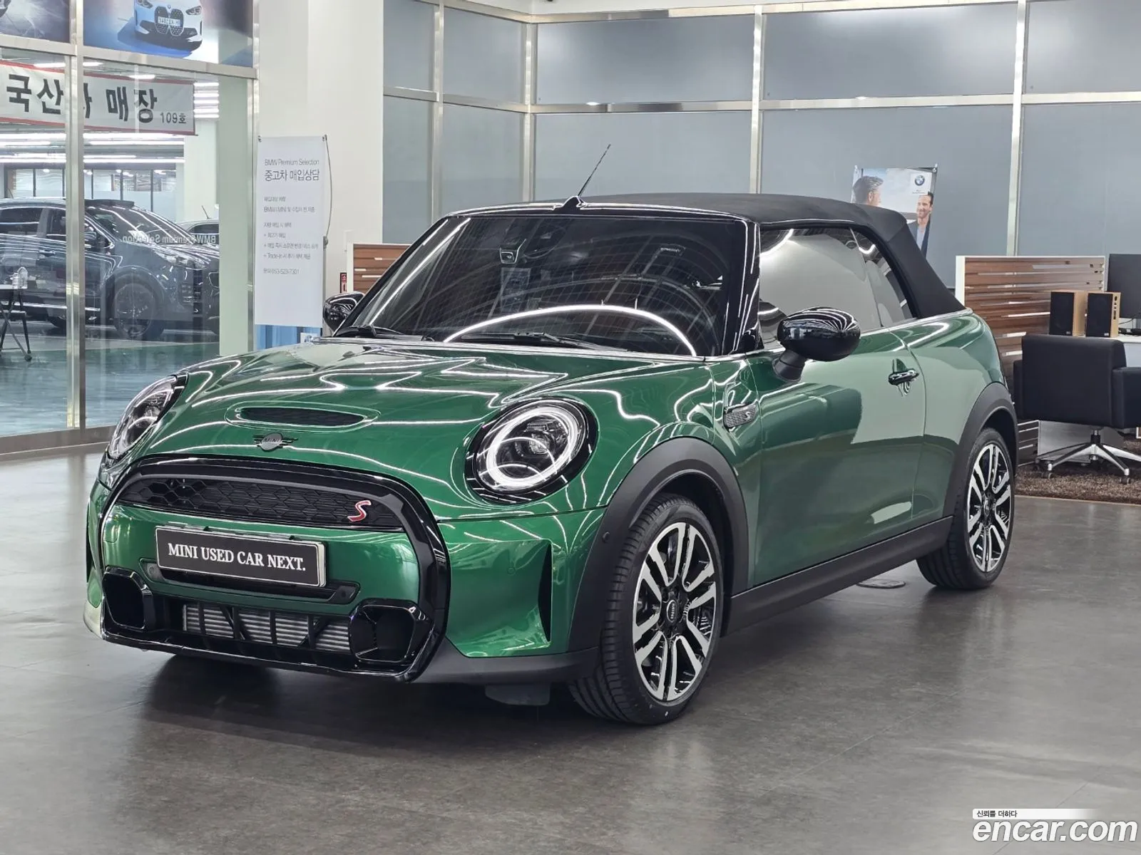 Cooper S Convertible Classic 3Rd Generation - фотография 3522010