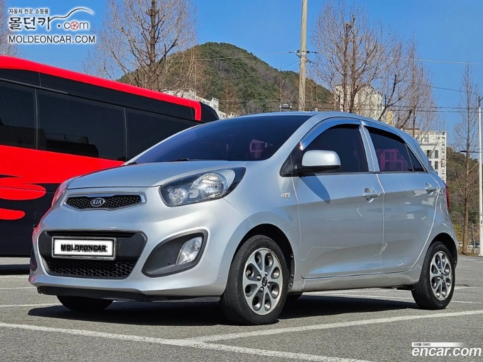 All New Morning Smart Special - фотография 12511318