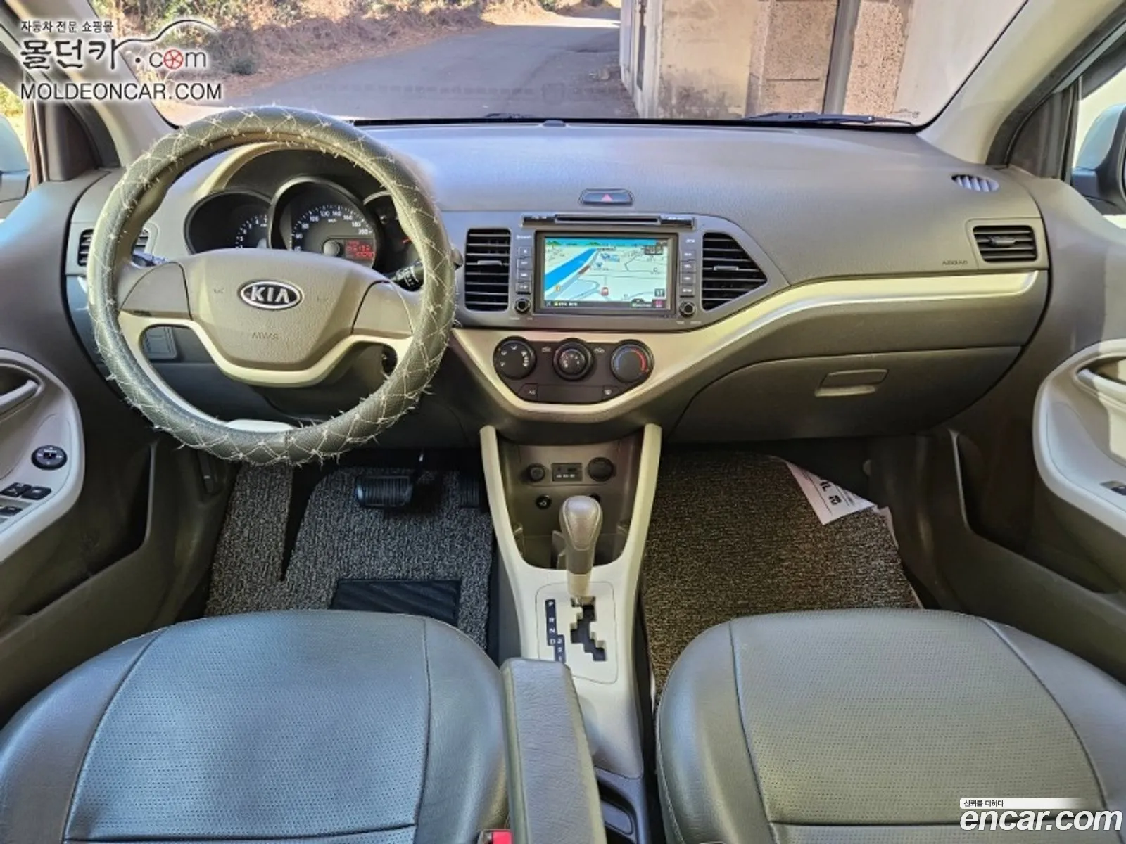Korex Auto Trade - фотография 12527882