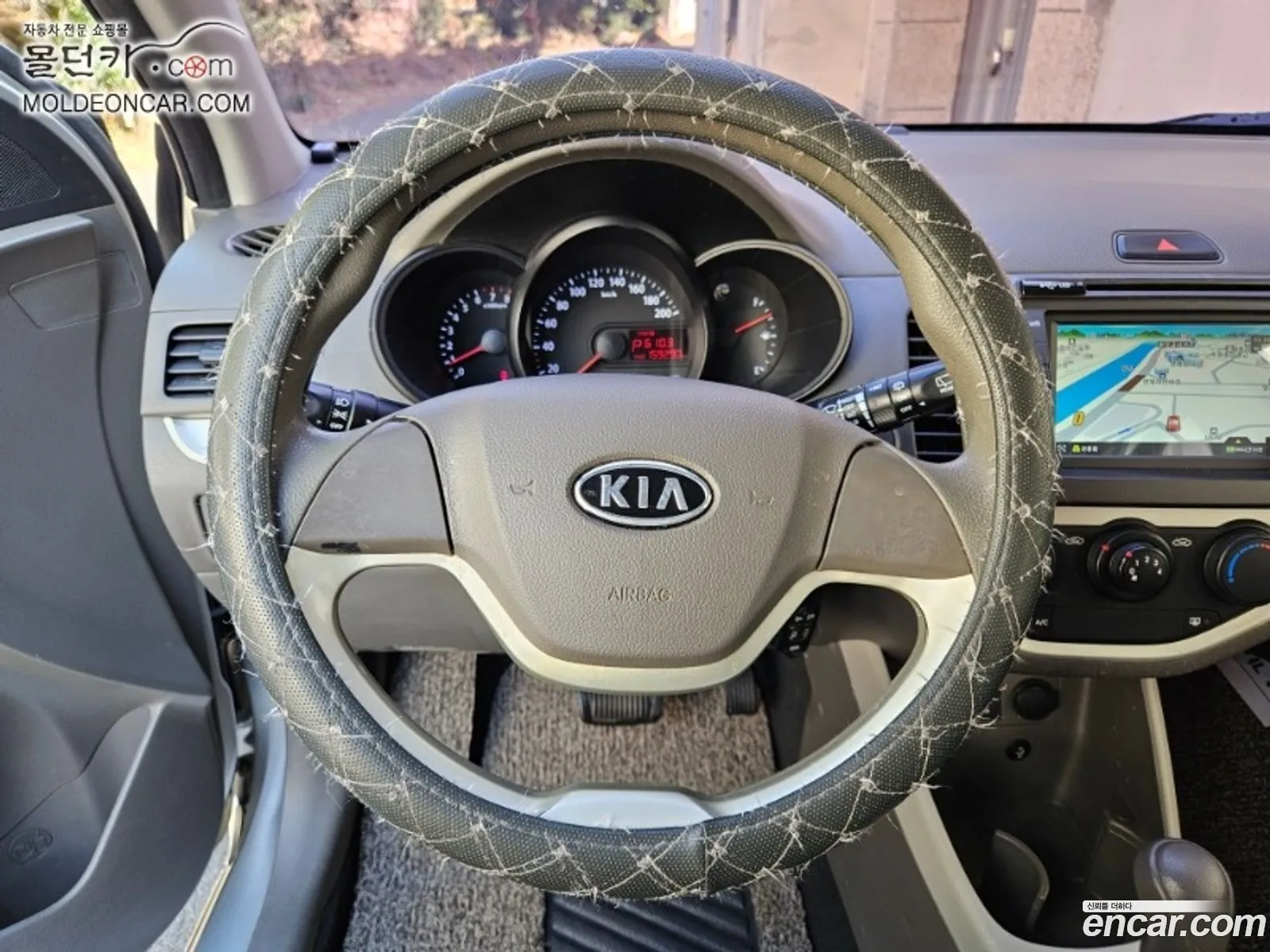 Korex Auto Trade - фотография 12527877