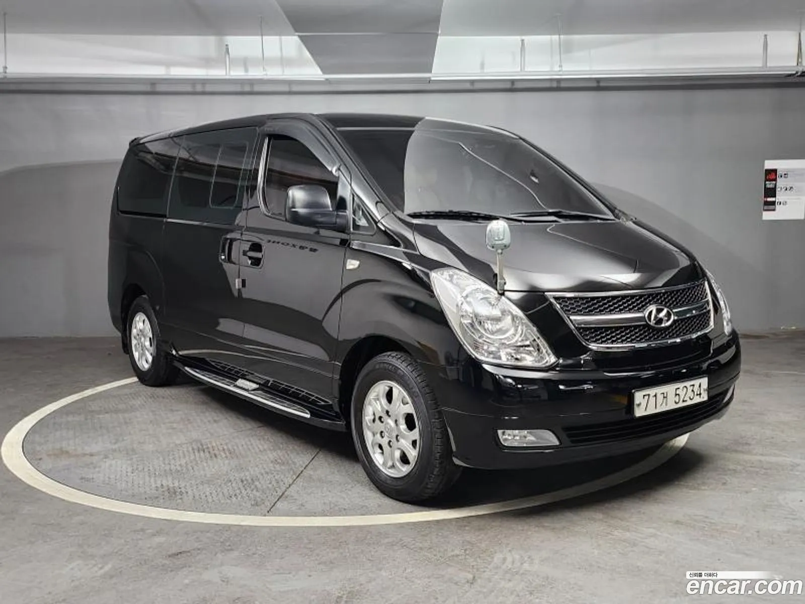 Korex Auto Trade - фотография 6730454