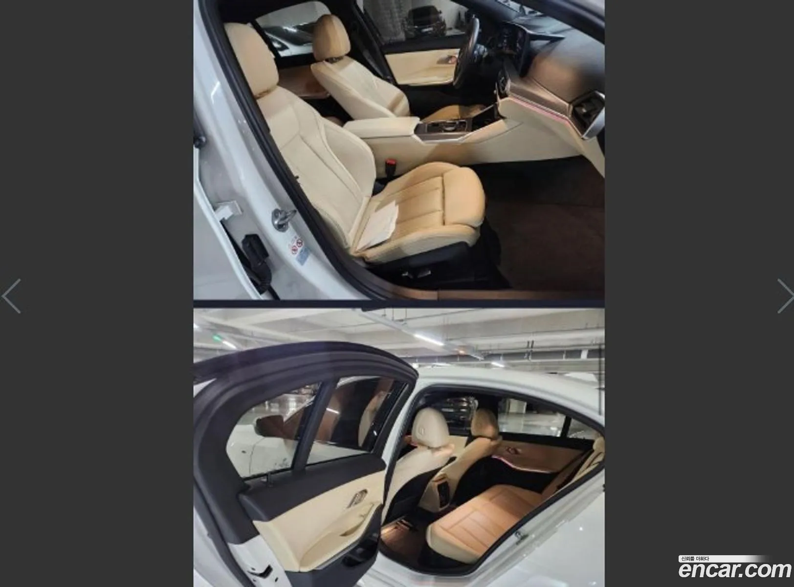 3 Series G20 320I M Sports - фотография 2666942