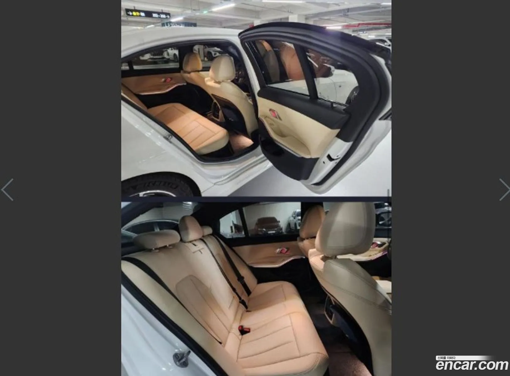 3 Series G20 320I M Sports - фотография 2666941