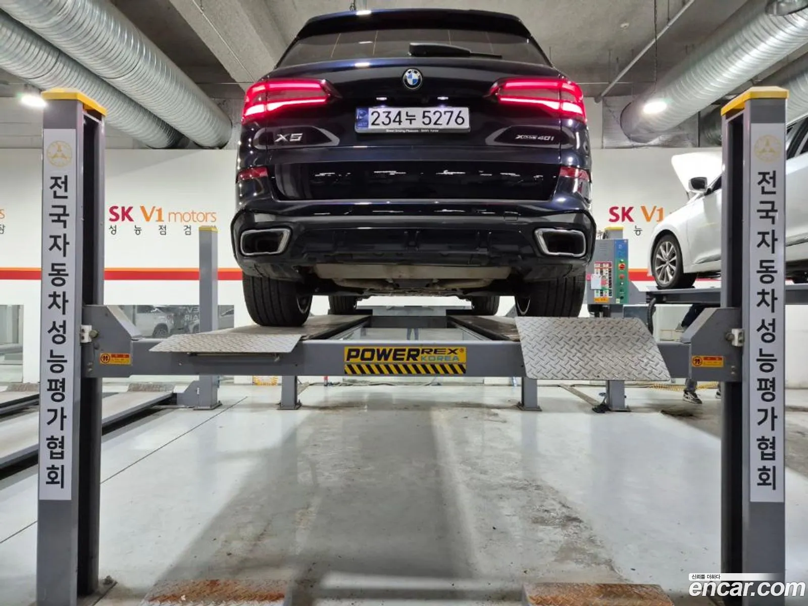 Korex Auto Trade - фотография 2282471