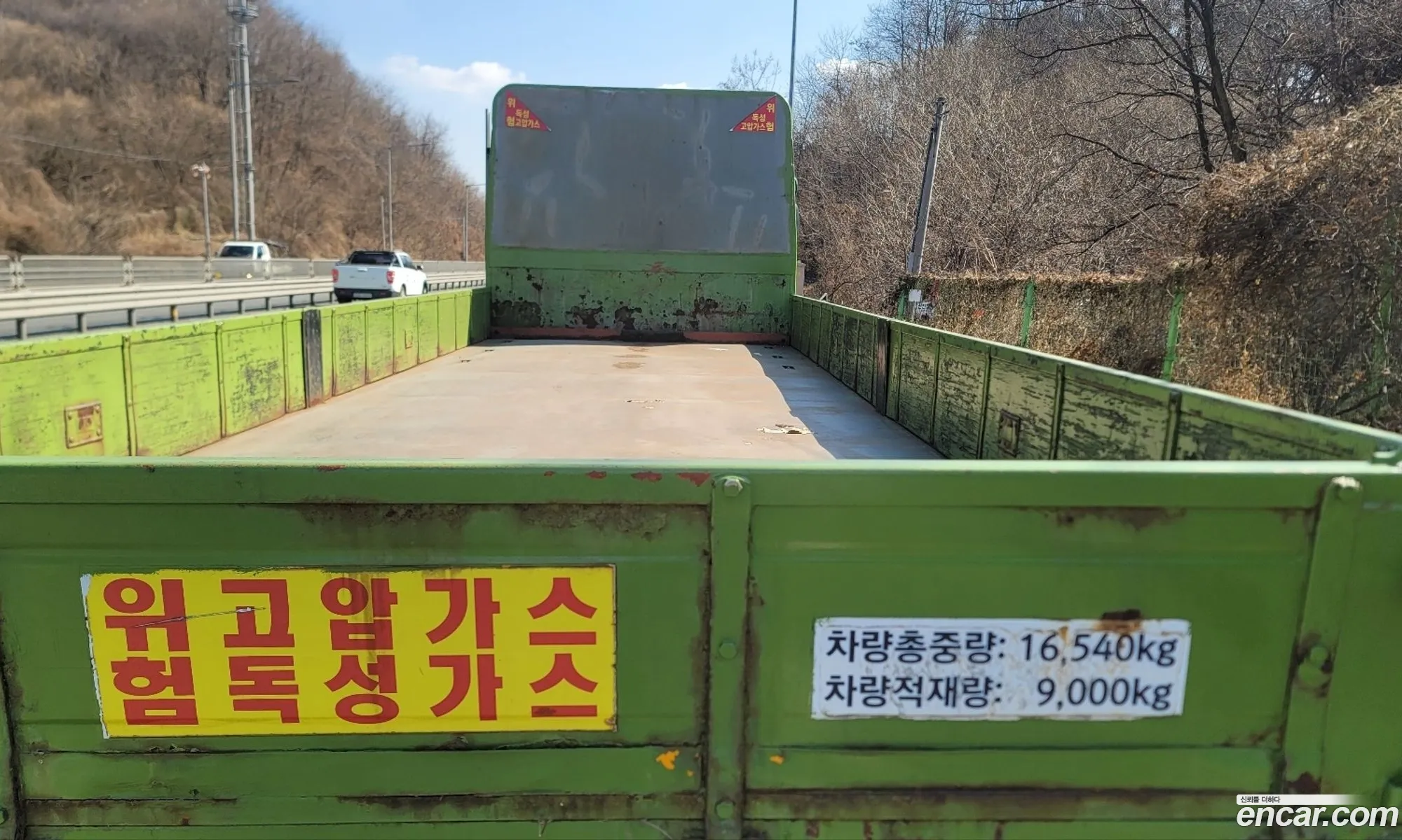 Prima Medium Truck Cargo Cargo Truck 75 Ton Royale - фотография 3510949