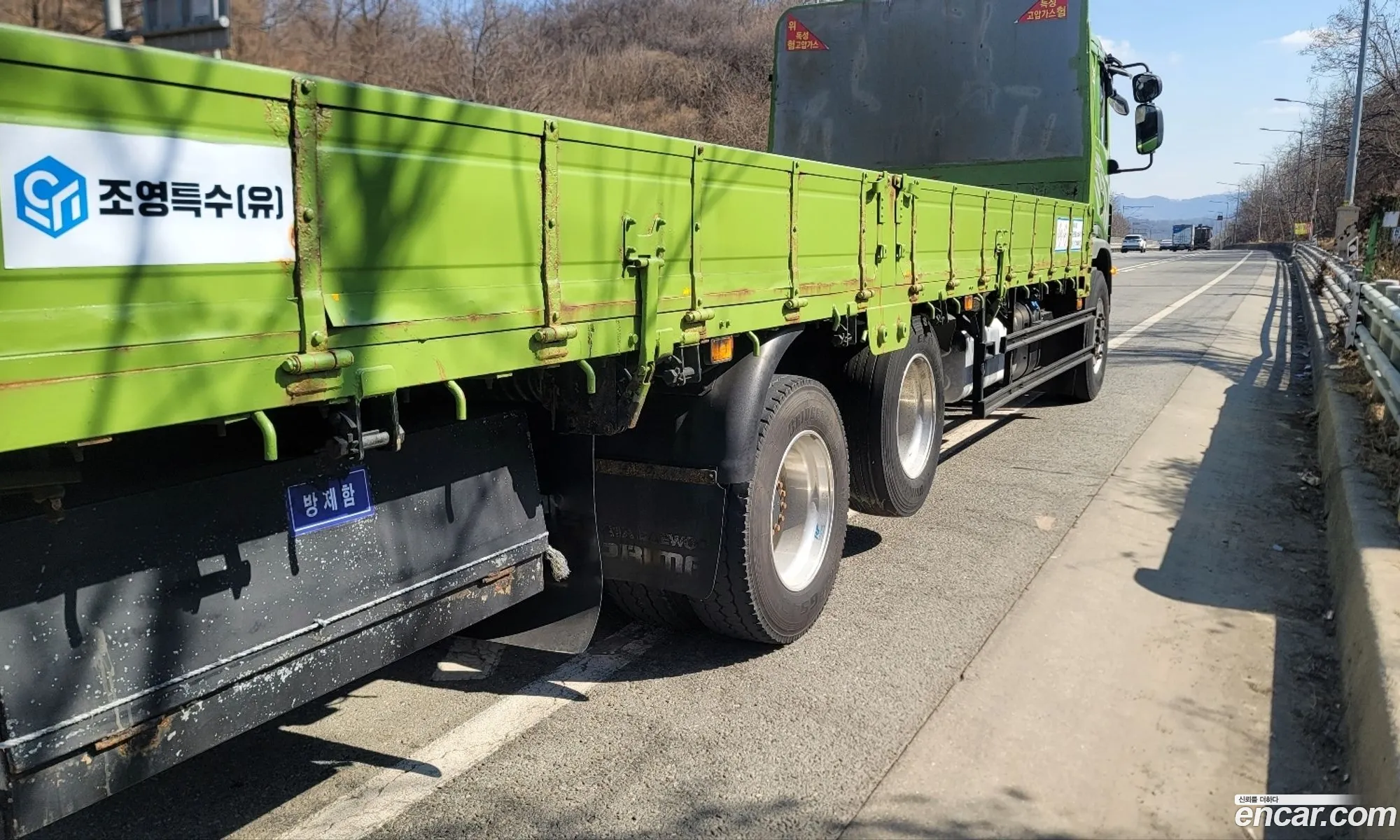 Prima Medium Truck Cargo Cargo Truck 75 Ton Royale - фотография 3510948