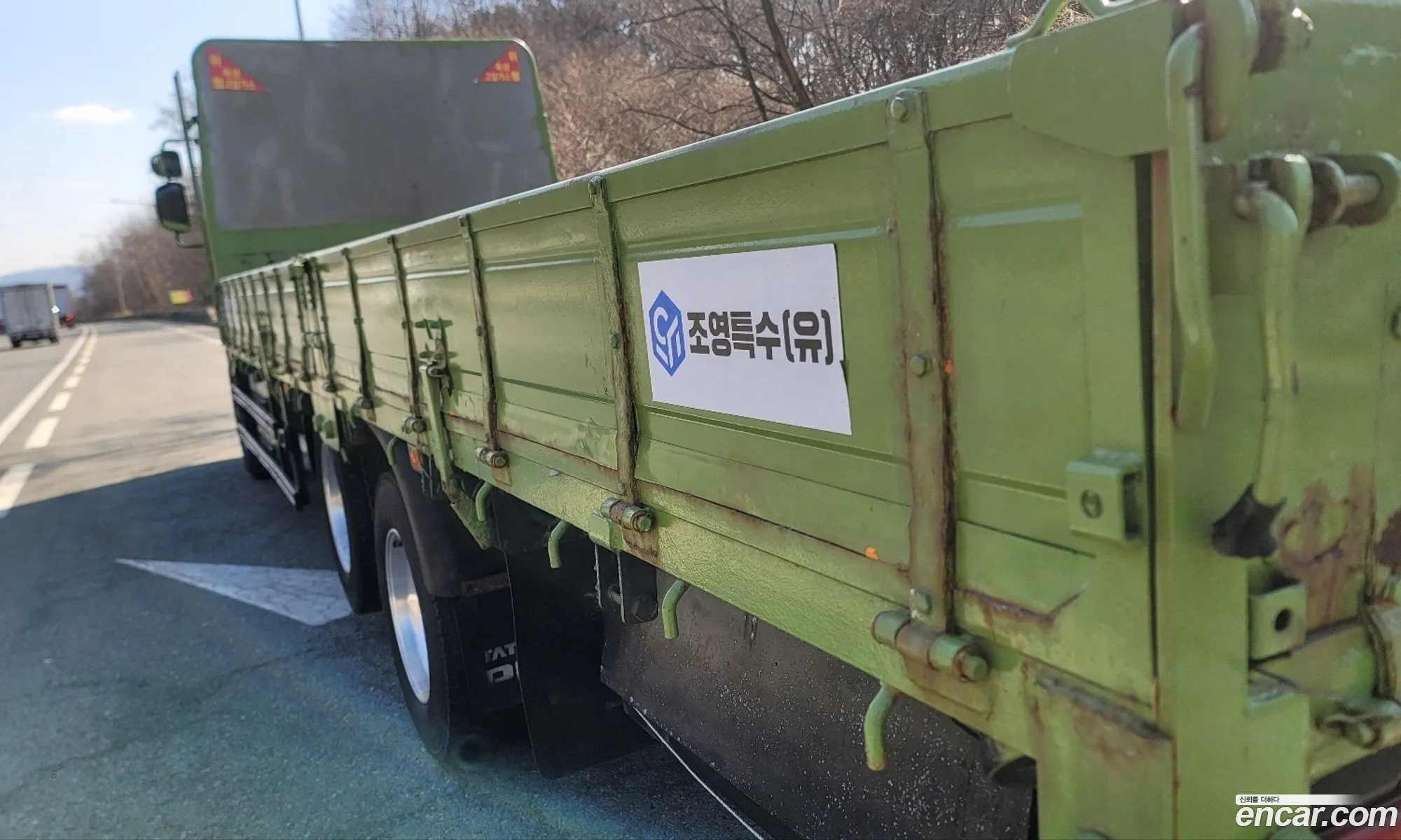 Prima Medium Truck Cargo Cargo Truck 75 Ton Royale - фотография 3510947