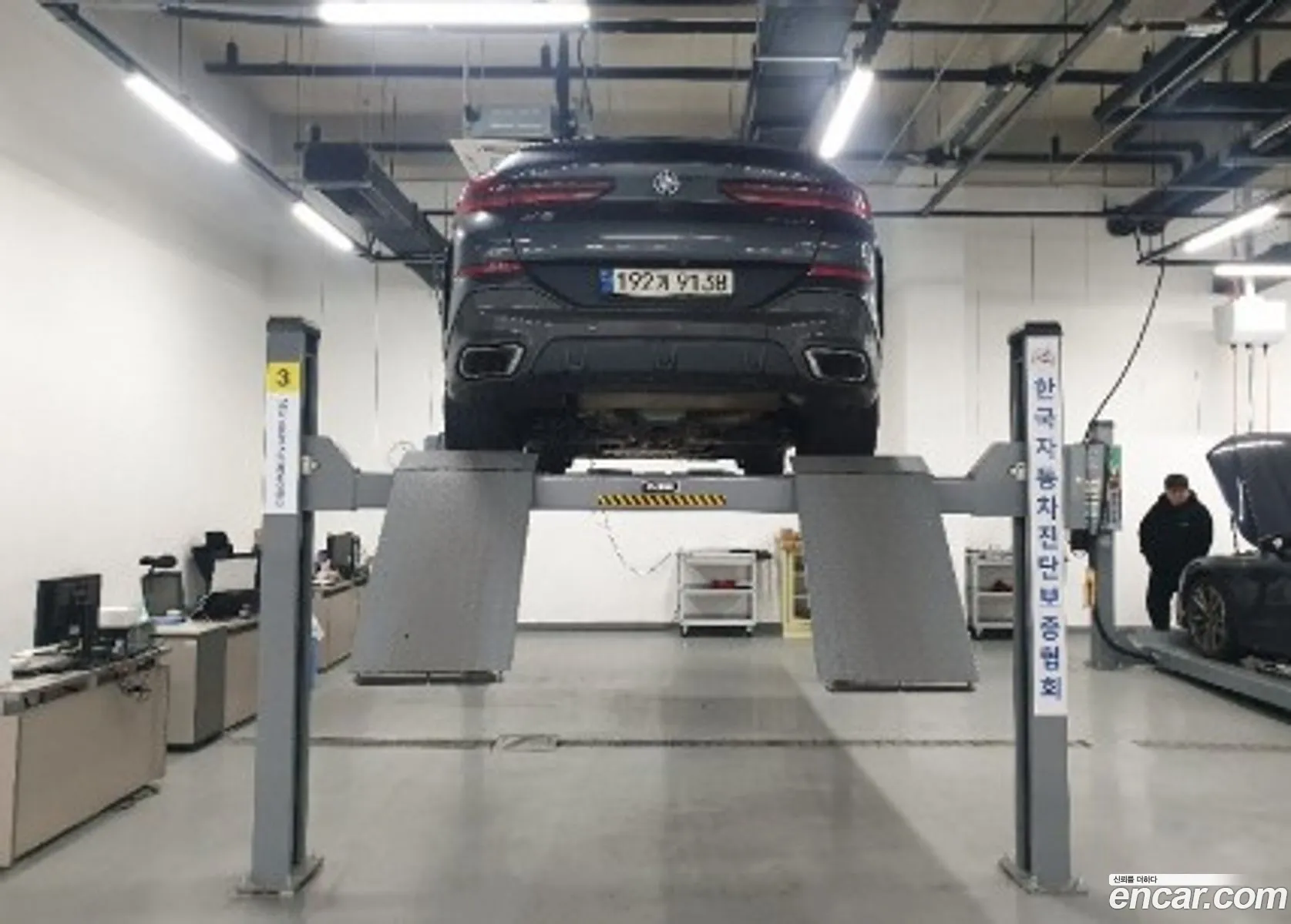 Korex Auto Trade - фотография 2389512
