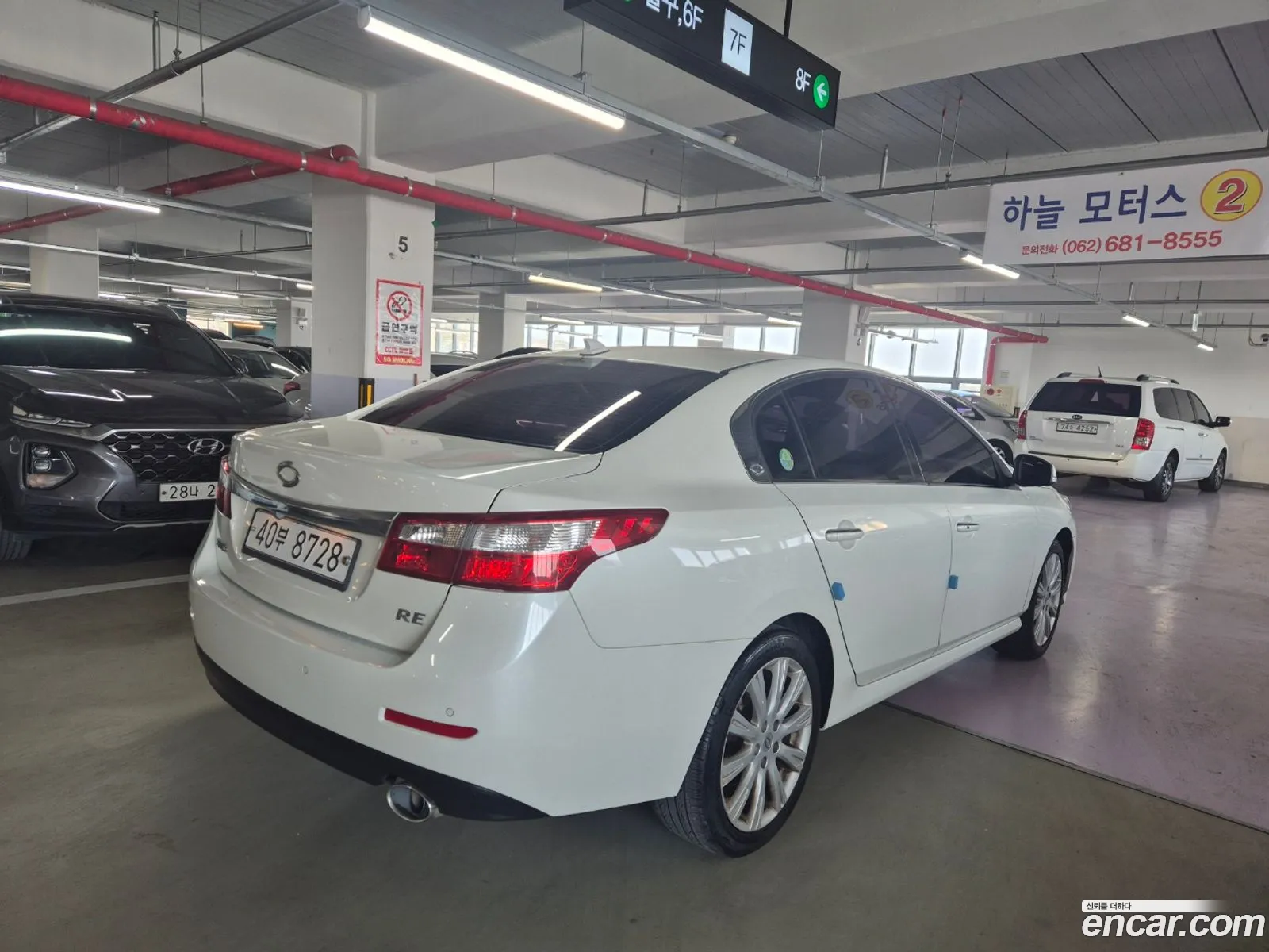 Korex Auto Trade - фотография 1940579