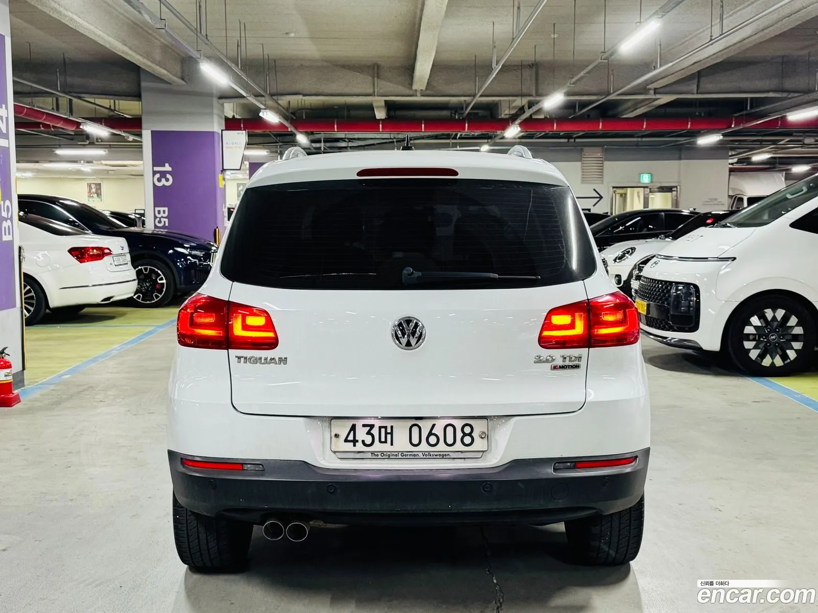 Korex Auto Trade - фотография 3715298