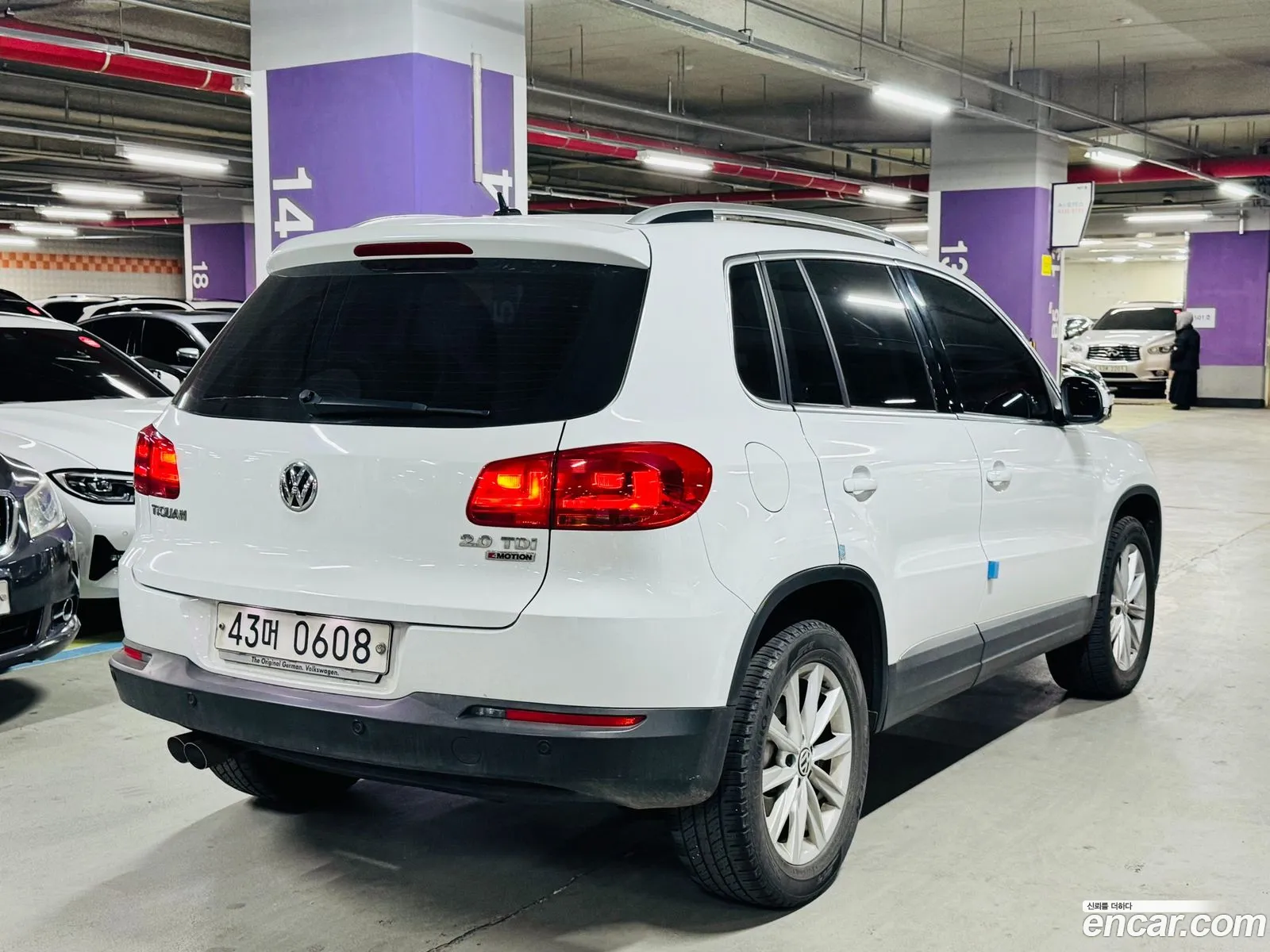 Korex Auto Trade - фотография 3715296