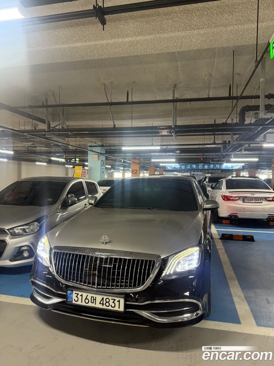 Korex Auto Trade - фотография 4192563