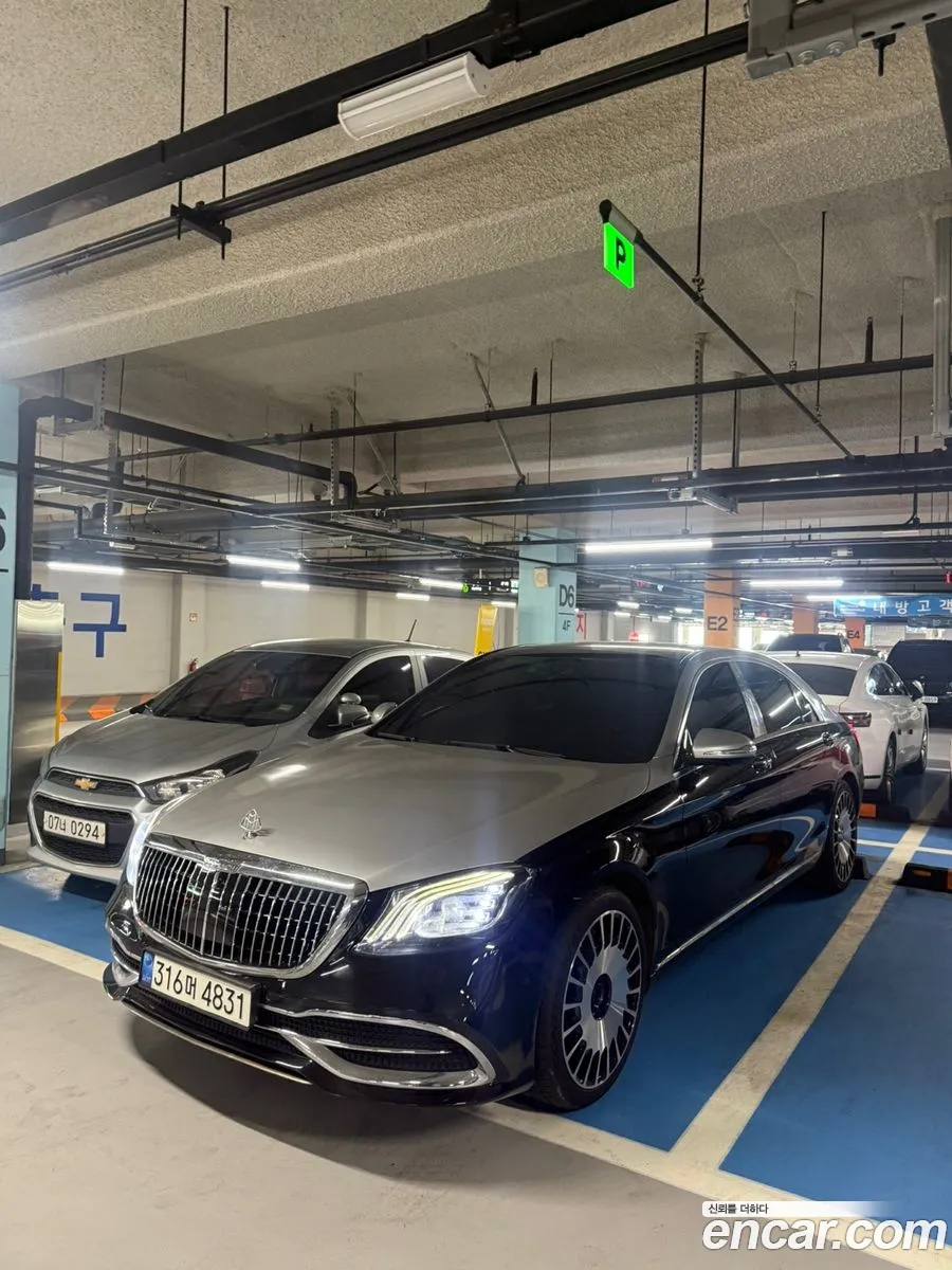 Korex Auto Trade - фотография 4192562
