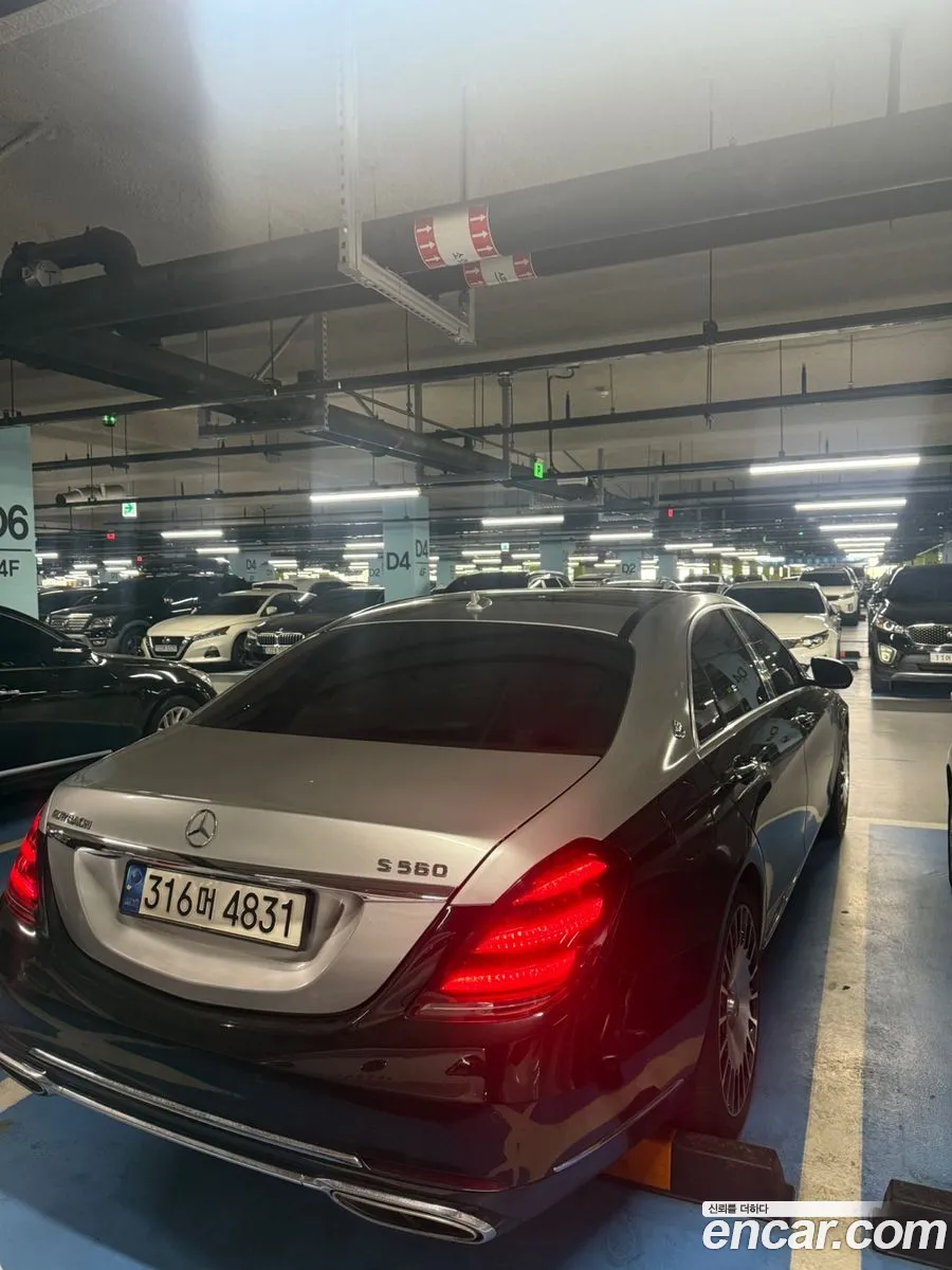 Korex Auto Trade - фотография 4192561