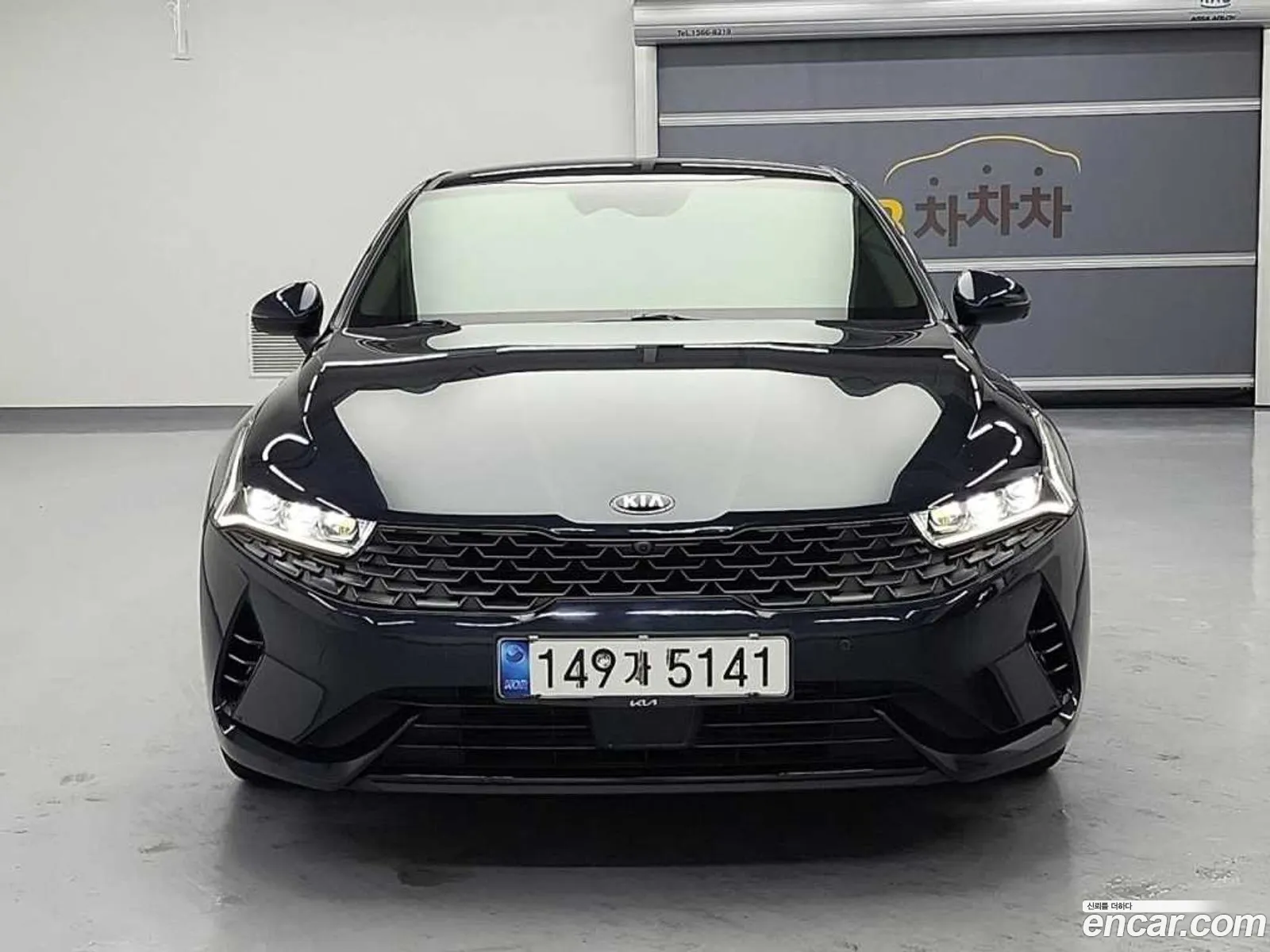 Korex Auto Trade - фотография 12806753