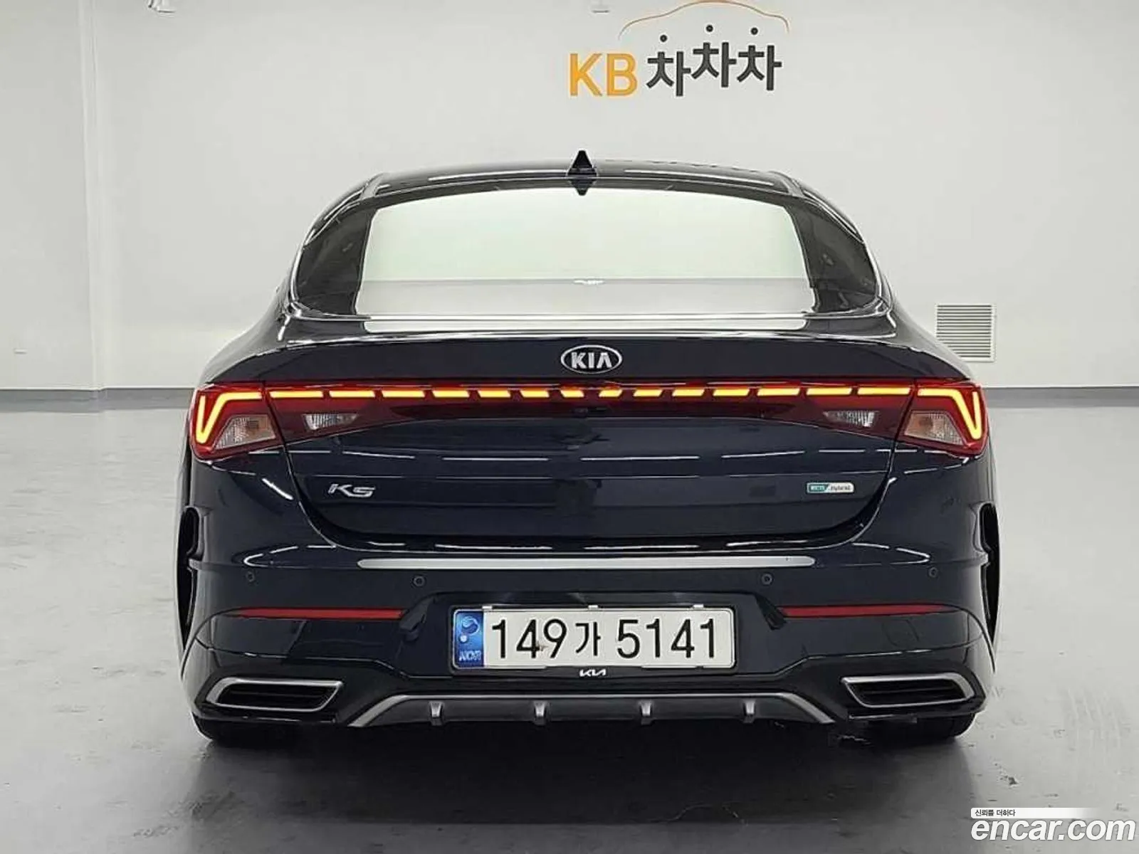 Korex Auto Trade - фотография 12806752