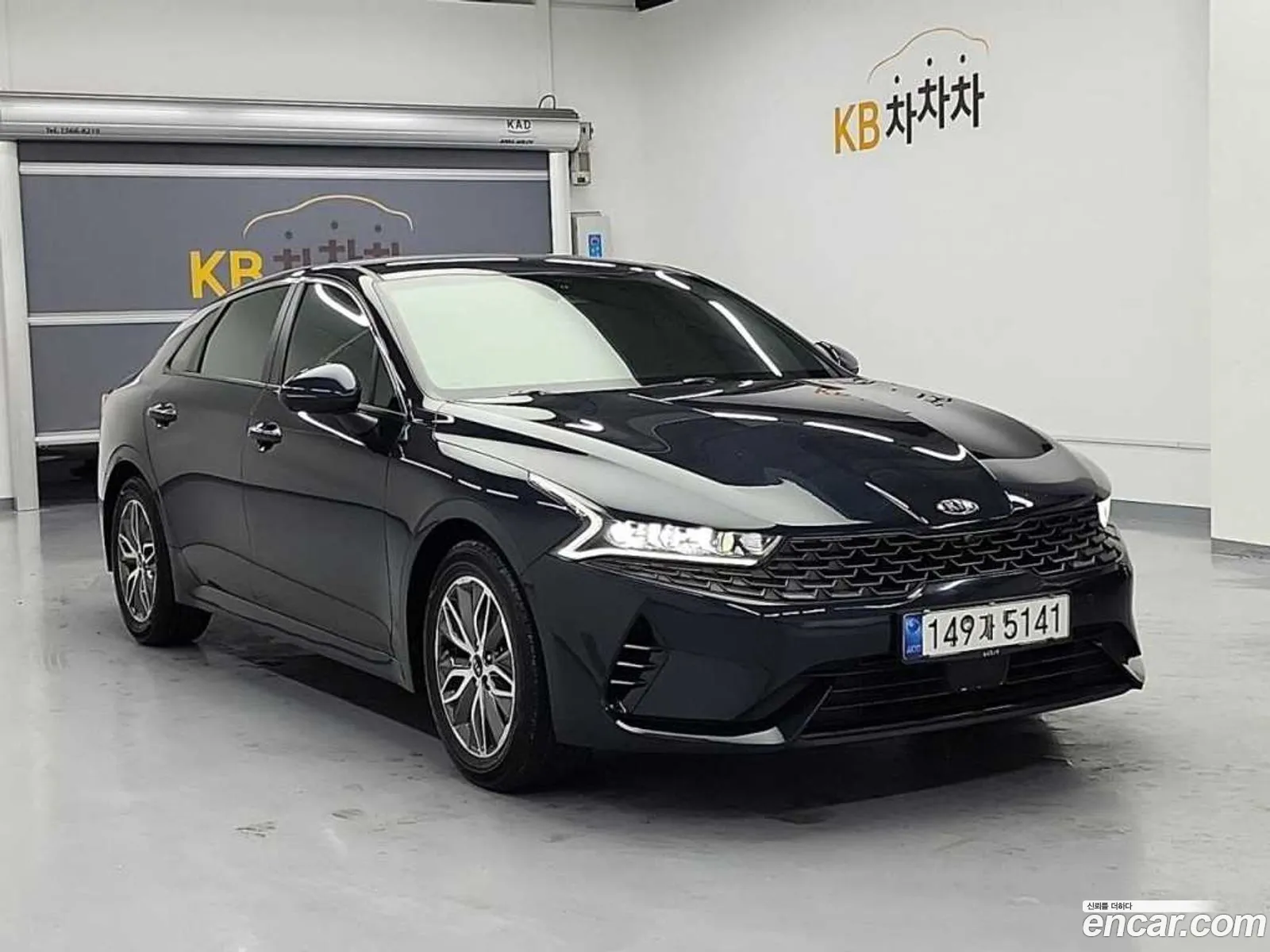 Korex Auto Trade - фотография 12806751