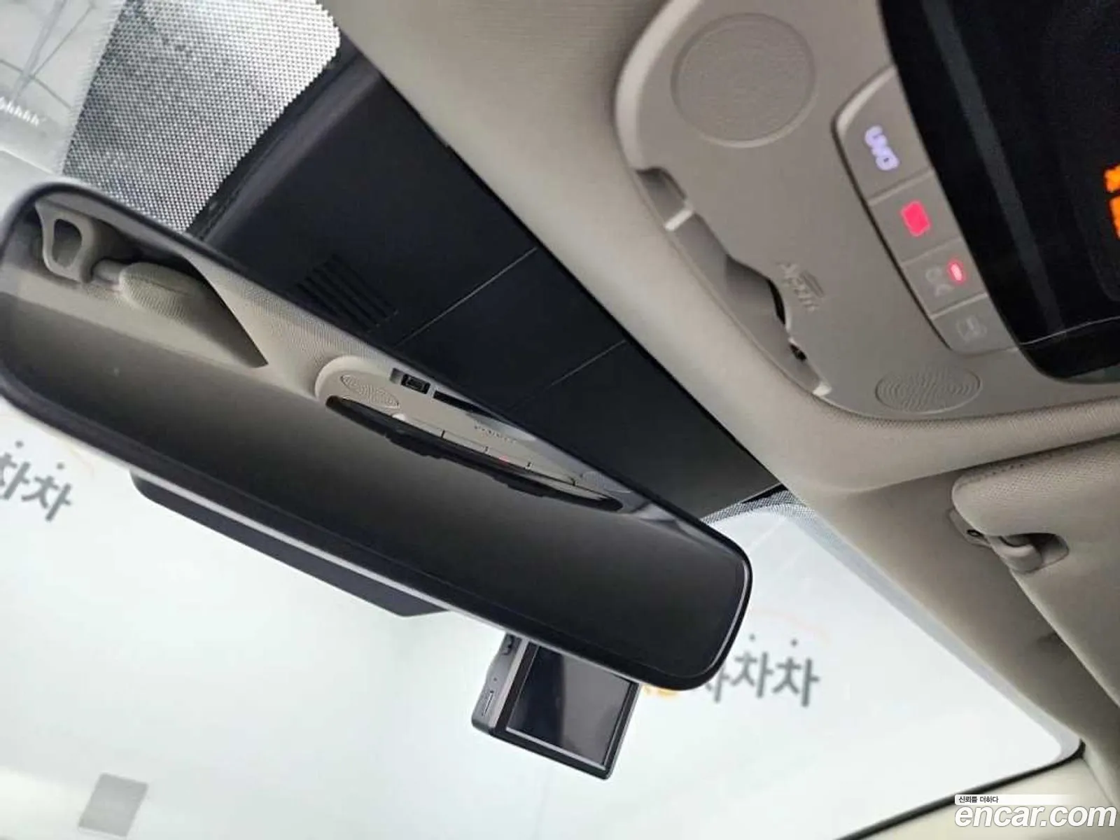 Korex Auto Trade - фотография 12806742