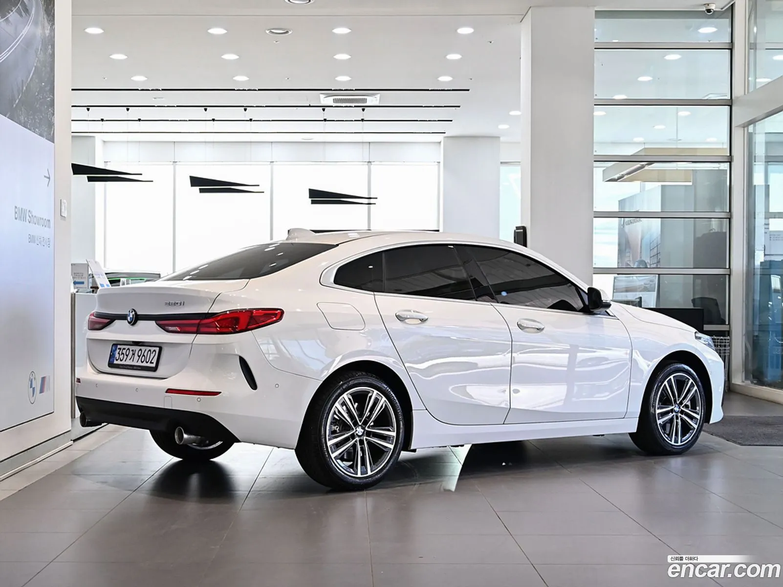 Korex Auto Trade - фотография 2686259