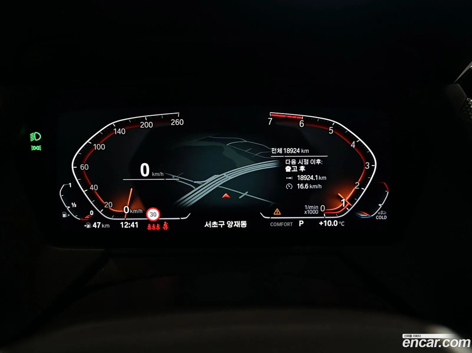 2 Series Gran Coupe F44 220I Advantage - фотография 2642952