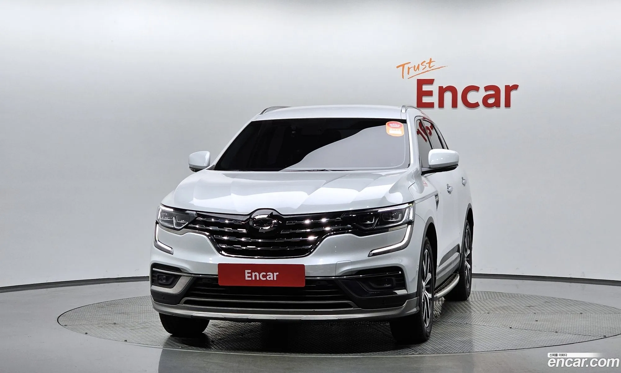 Korex Auto Trade - фотография 10912646