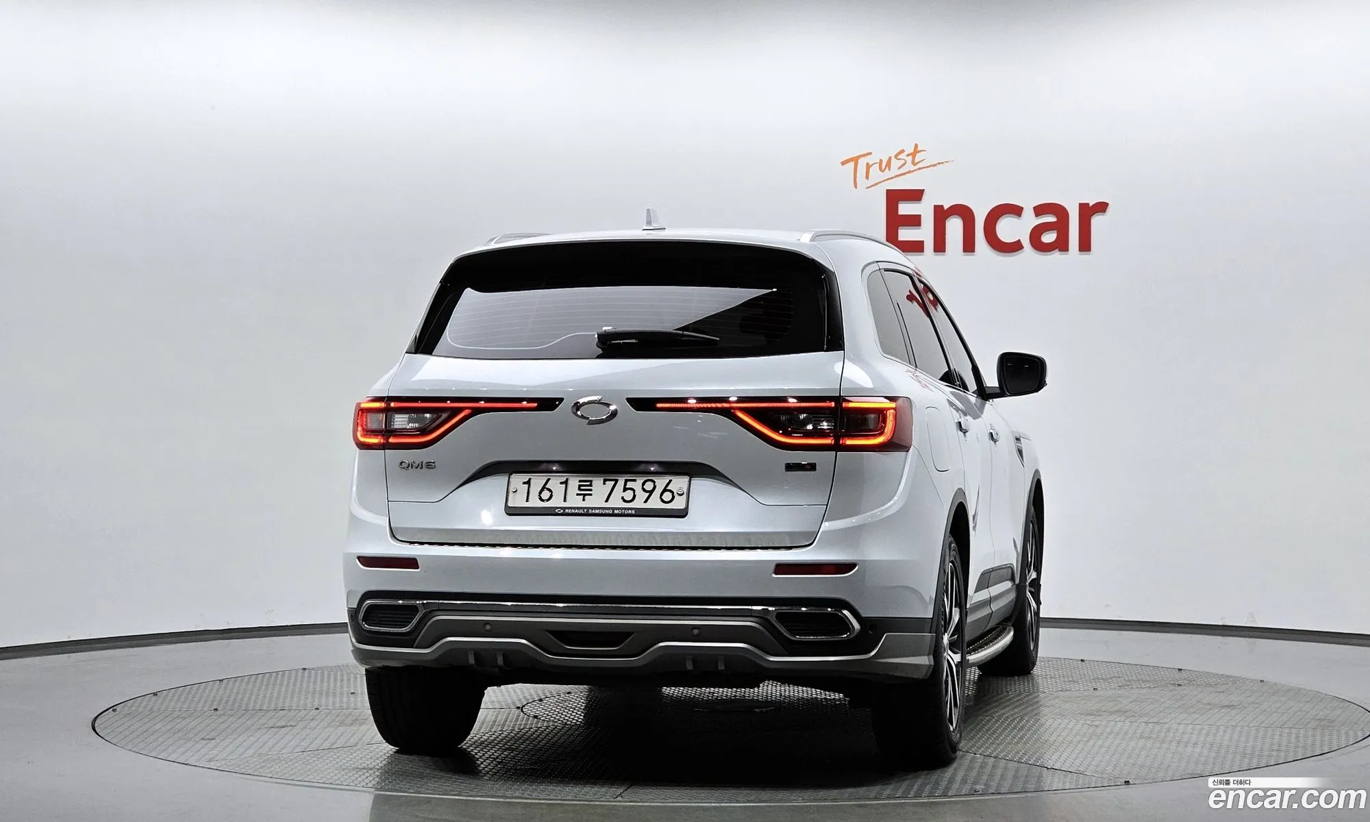 Korex Auto Trade - фотография 10912645