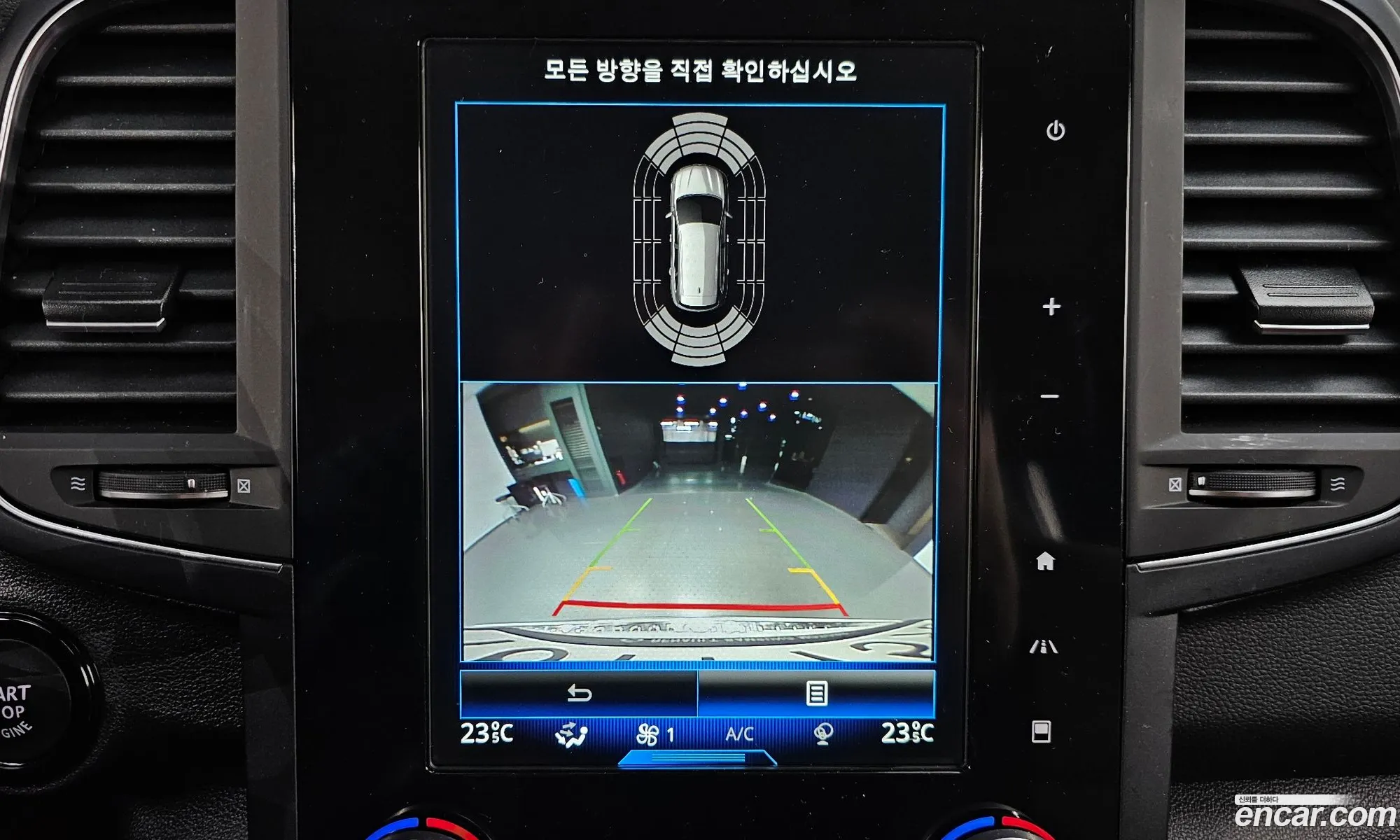 Korex Auto Trade - фотография 10912634
