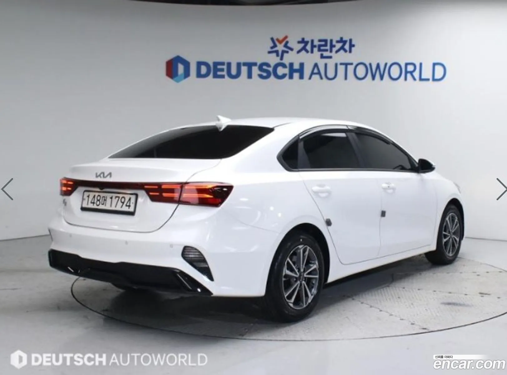Korex Auto Trade - фотография 12482172