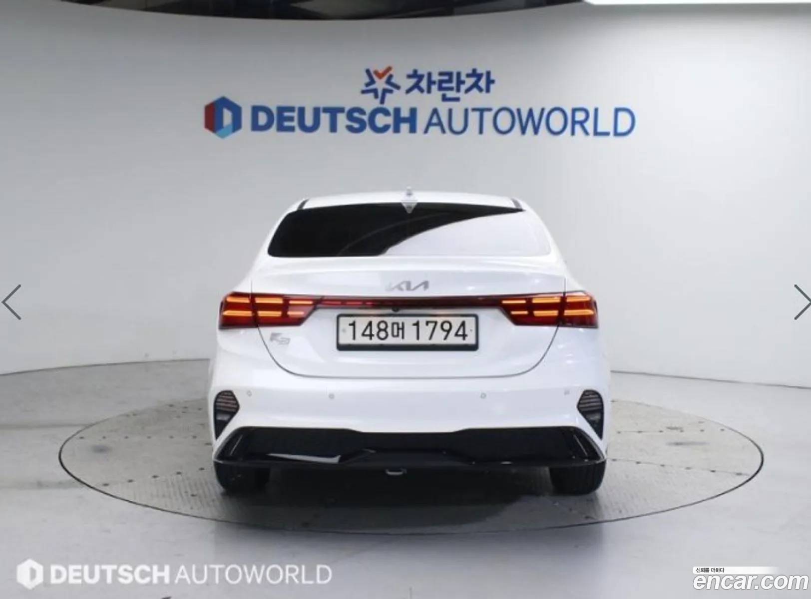Korex Auto Trade - фотография 12482170