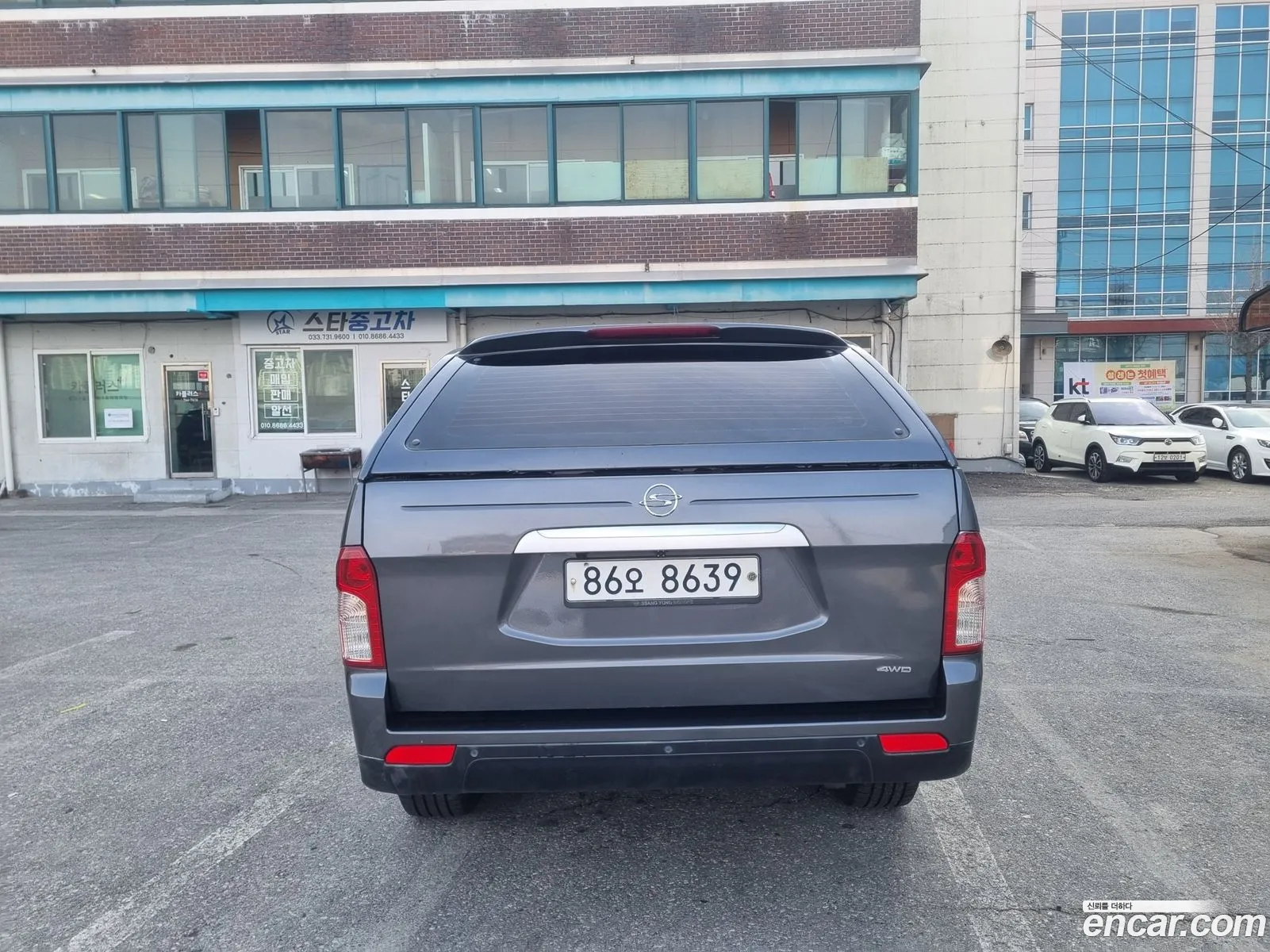 Korex Auto Trade - фотография 2356098