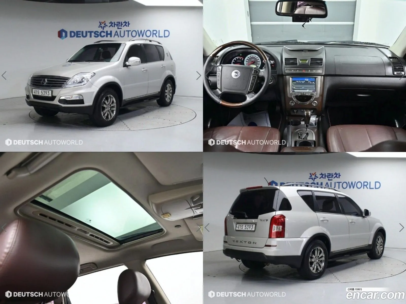 Rexton W 20 4Wd Rx7 Brown Special - фотография 2082139