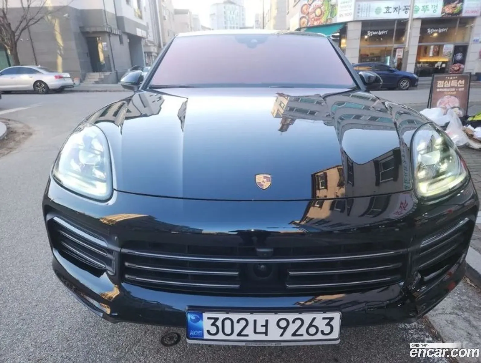 Korex Auto Trade - фотография 13020275