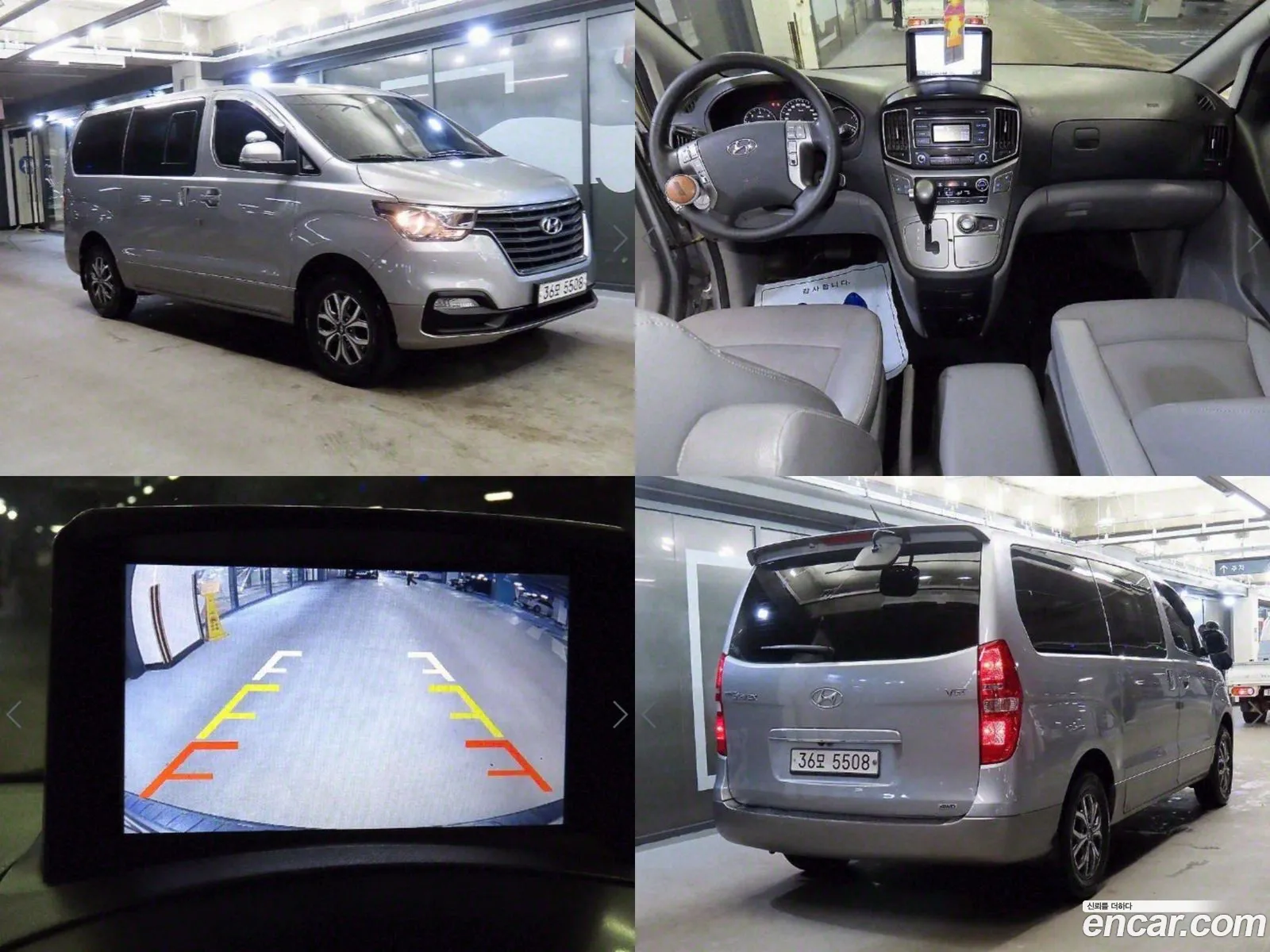 The New Grand Starex 4Wd Urban 9 -Seater Premium Special - фотография 15317632