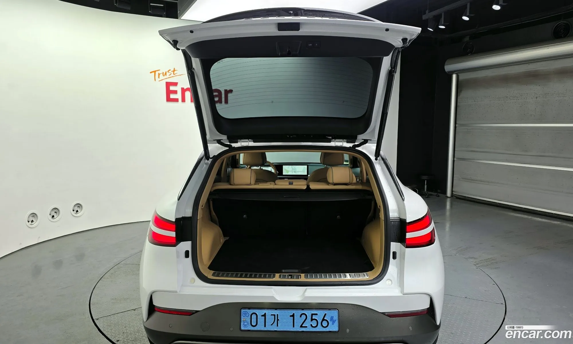 Korex Auto Trade - фотография 4544105