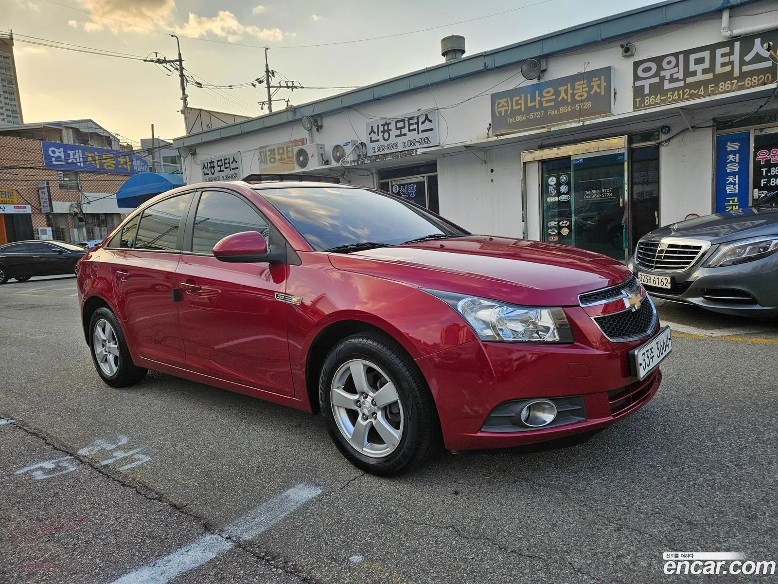 Korex Auto Trade - фотография 4373824
