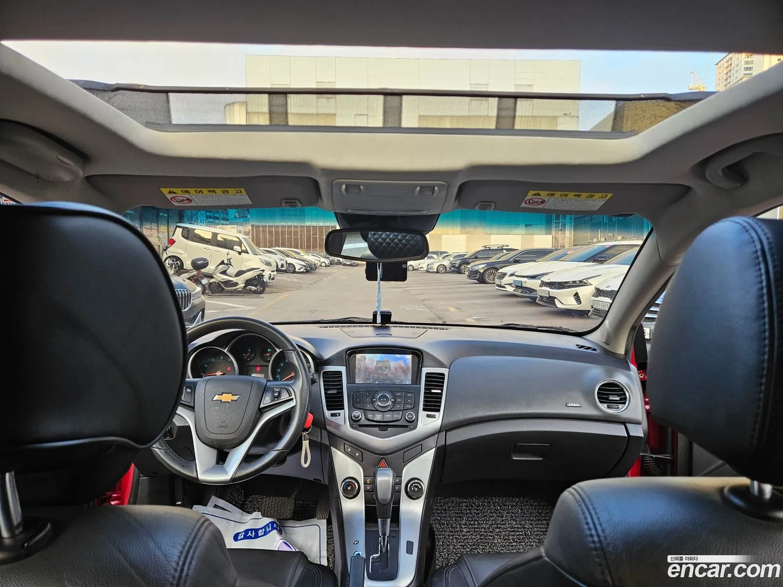 Korex Auto Trade - фотография 4373822