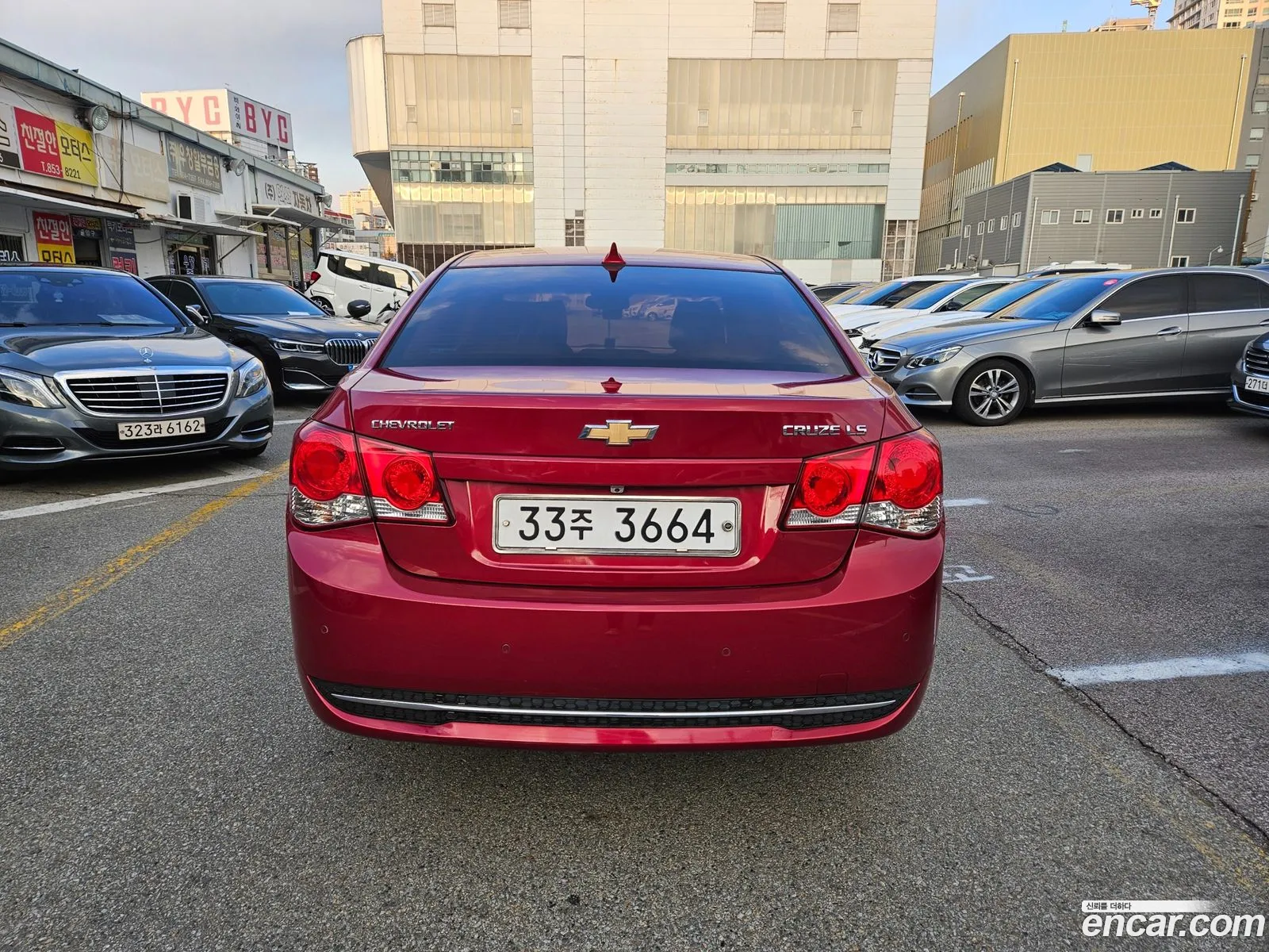 Korex Auto Trade - фотография 4373821