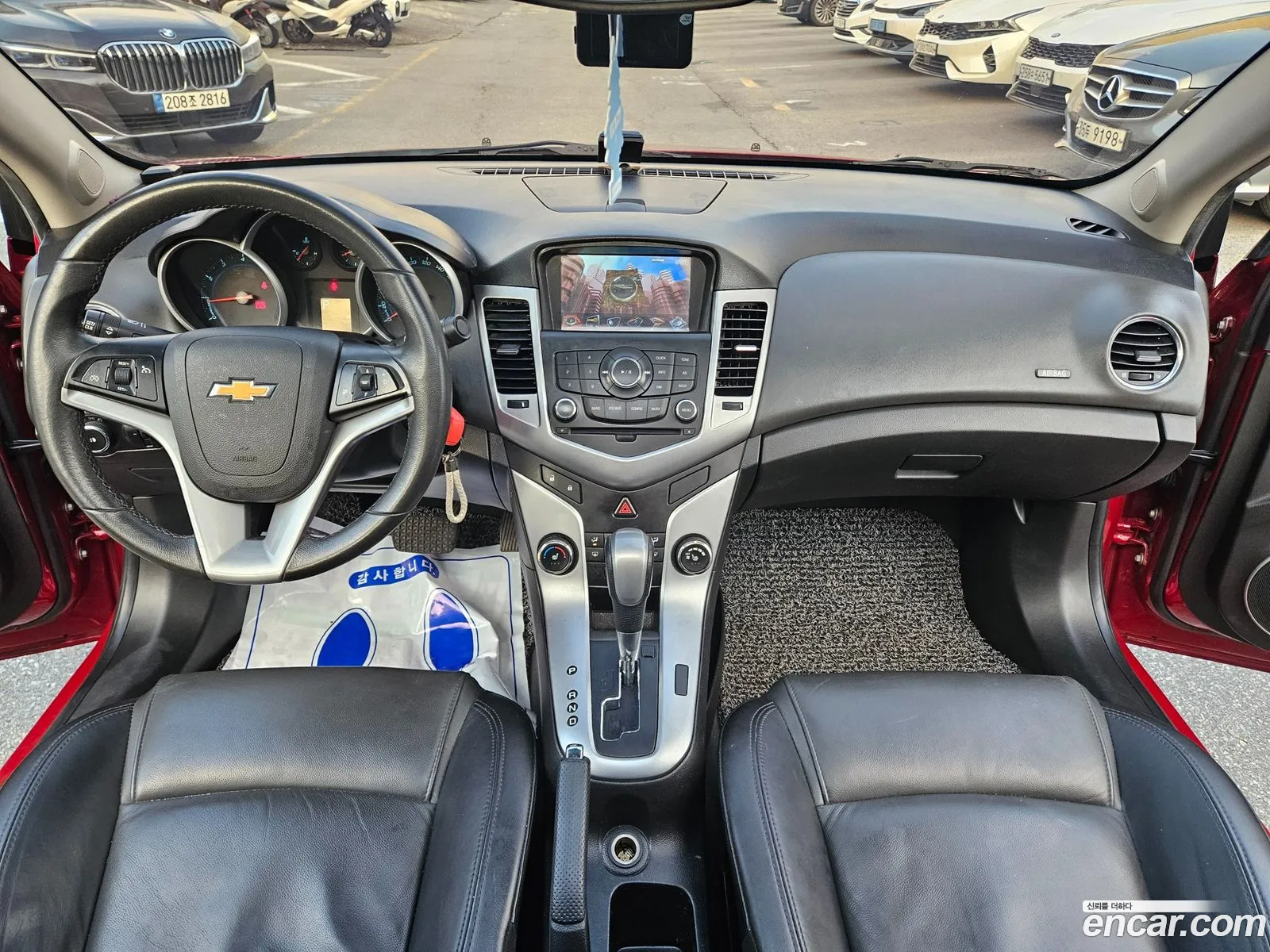 Korex Auto Trade - фотография 4373820