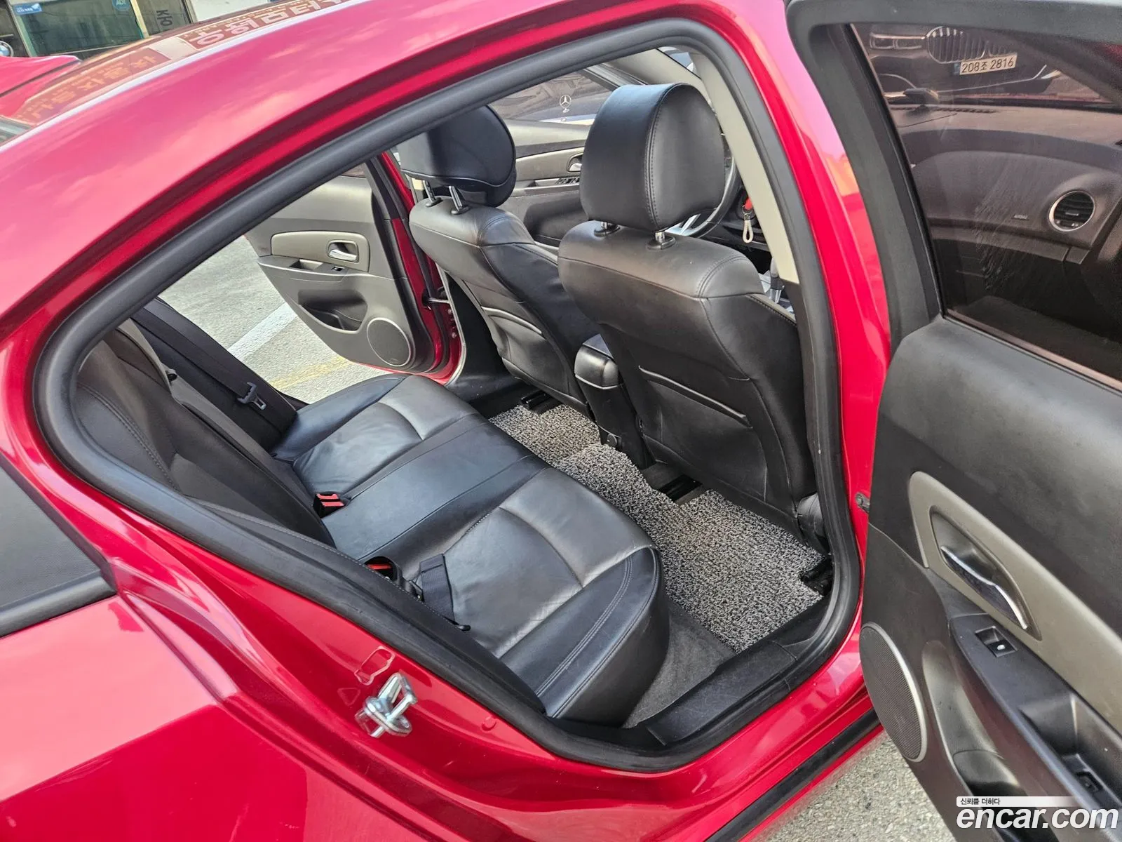 Korex Auto Trade - фотография 4373816