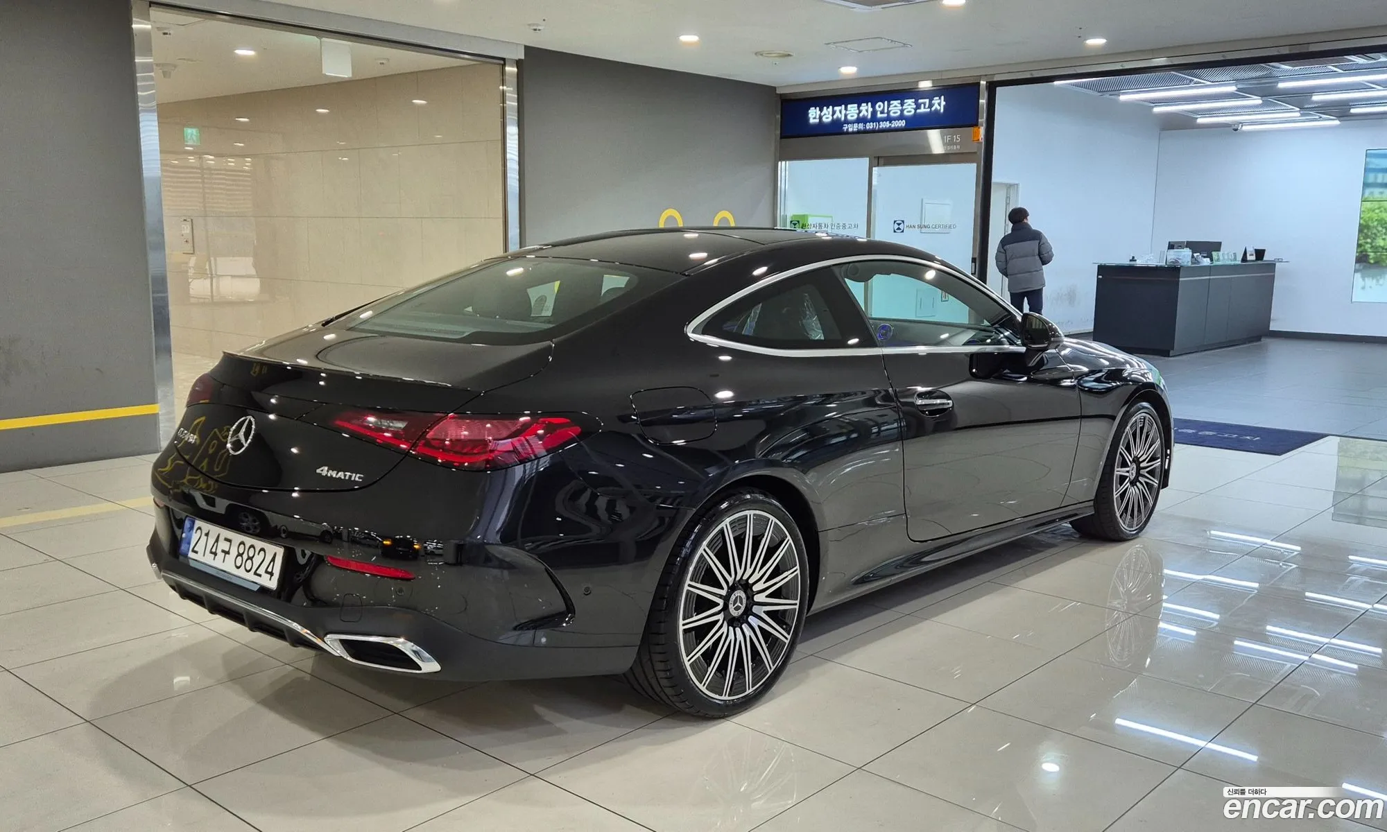 Korex Auto Trade - фотография 2042186