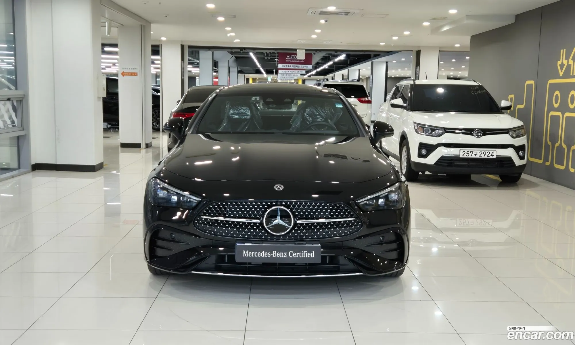 Korex Auto Trade - фотография 2042185