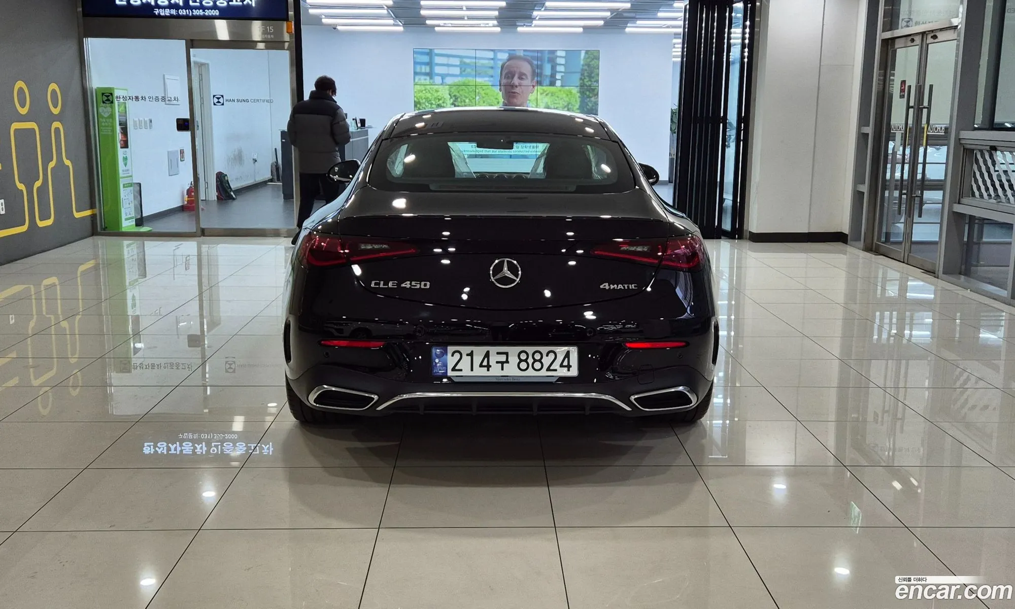 Korex Auto Trade - фотография 2042184