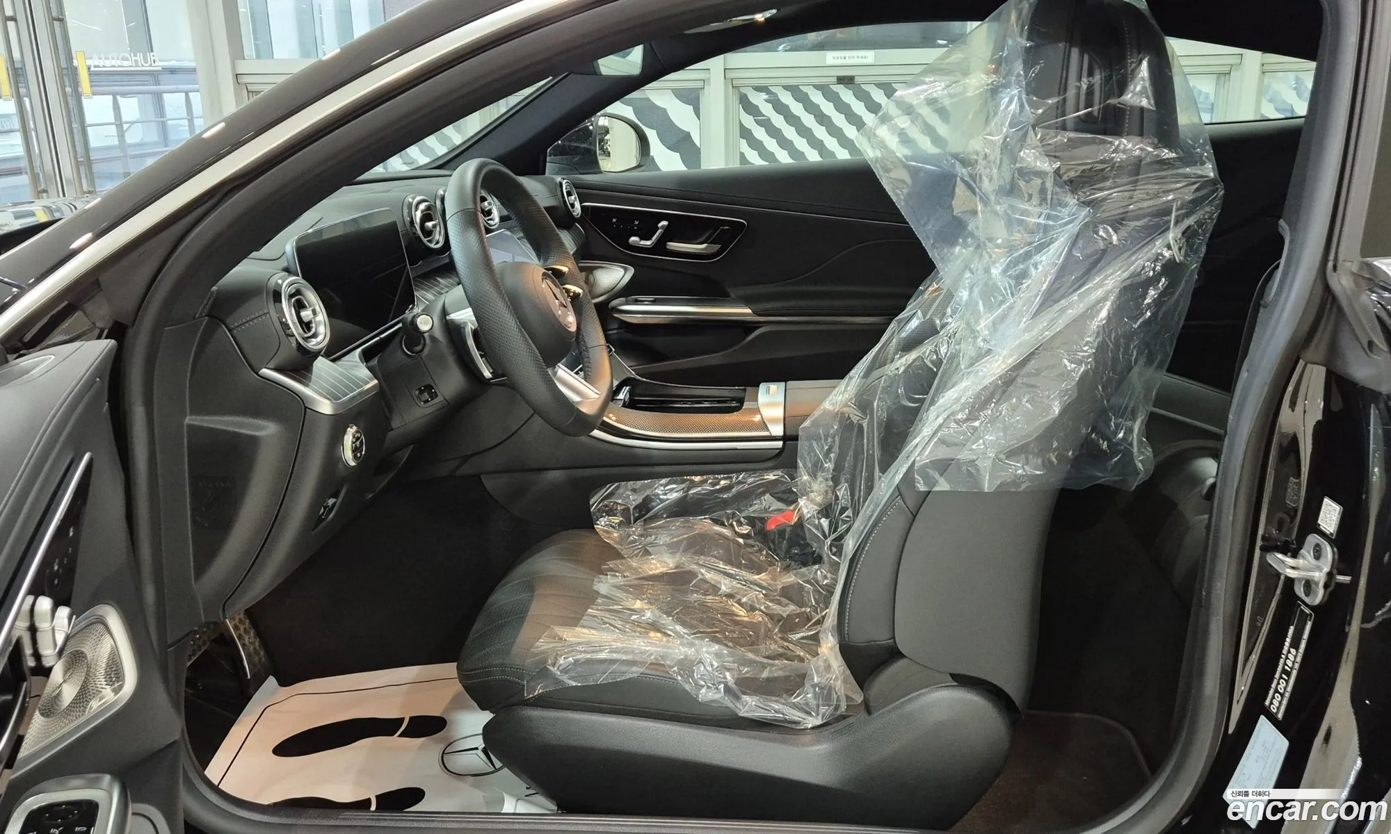 Korex Auto Trade - фотография 2042177