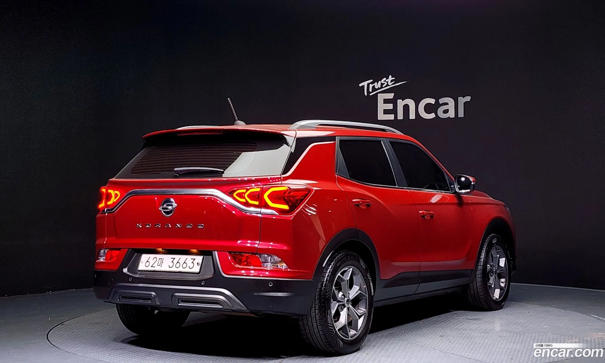 Korex Auto Trade - фотография 2101599